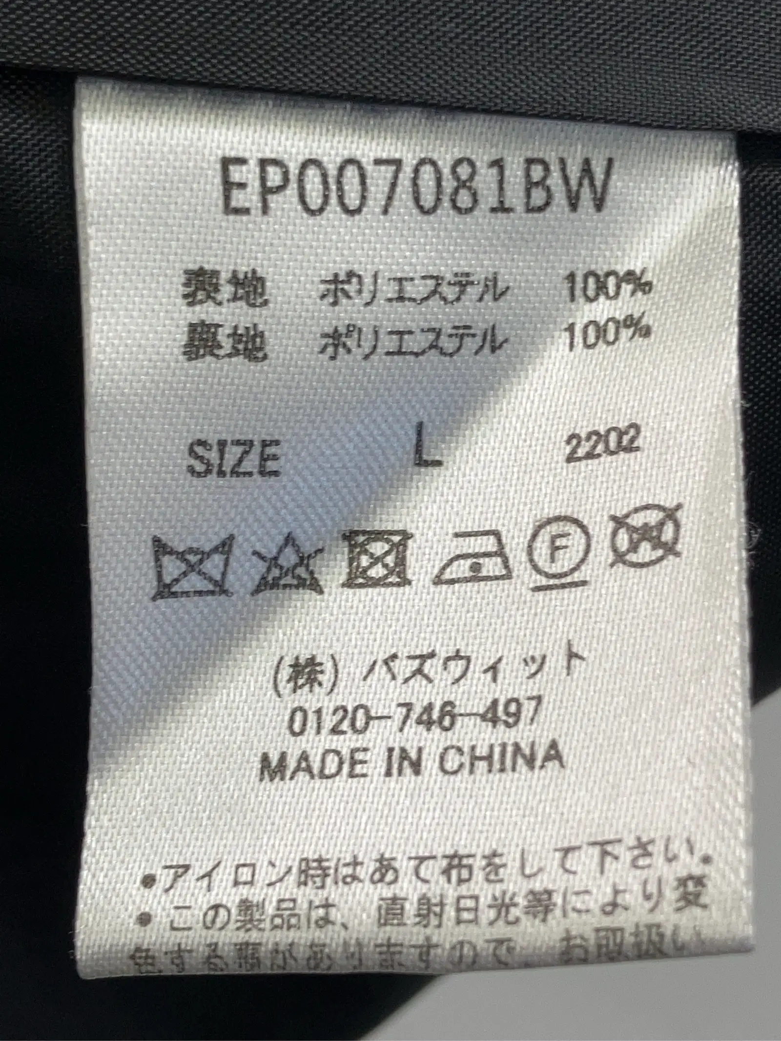 https://r2-worker.digdig.jp/product/96d74d33-1526-447c-af5f-205396a4e8d7/194060a3-e1dd-4cd8-bac1-02be781688e1