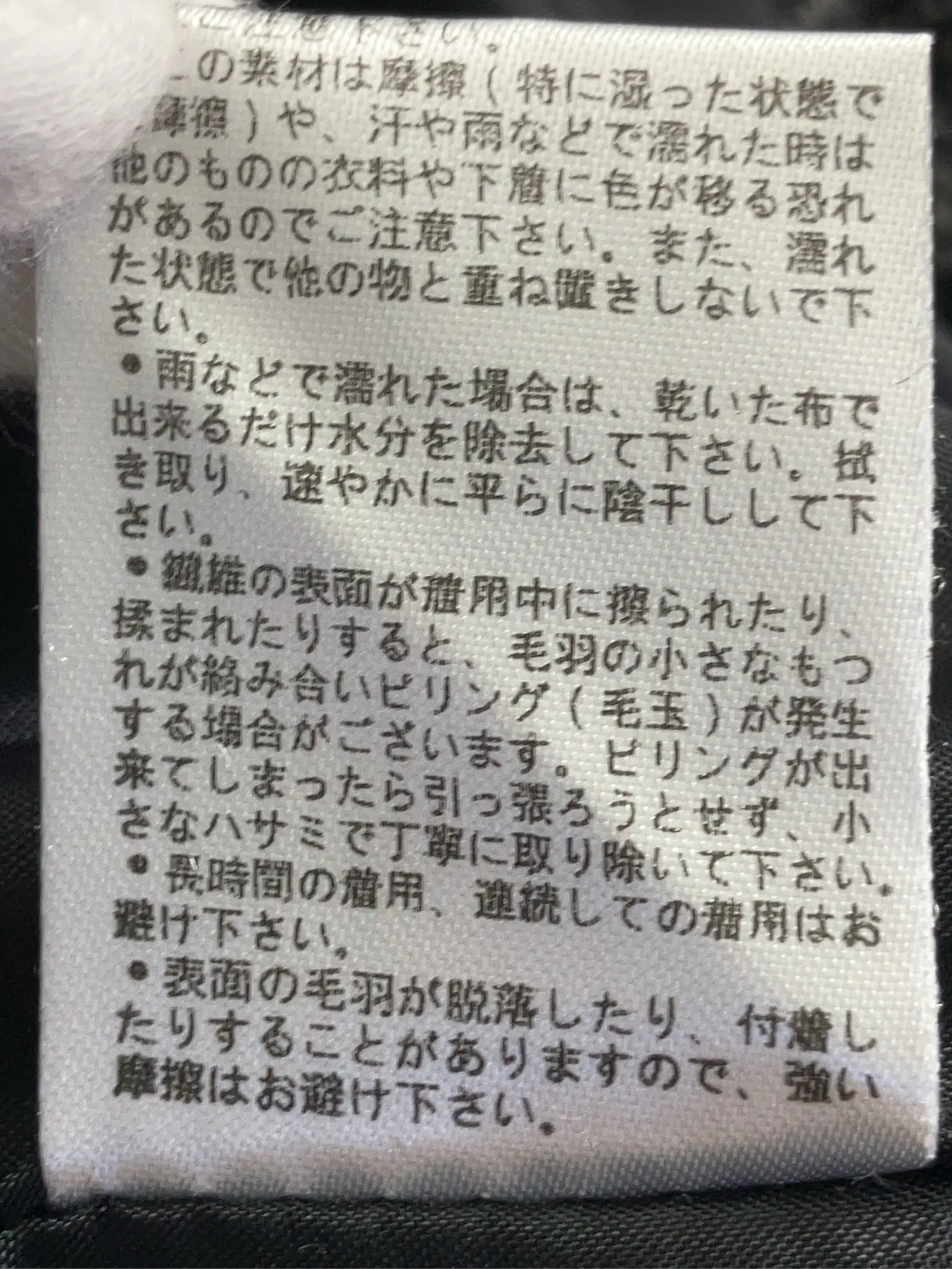 https://r2-worker.digdig.jp/product/96d74d33-1526-447c-af5f-205396a4e8d7/e72292ca-4126-4851-9b9d-b4d23236980a