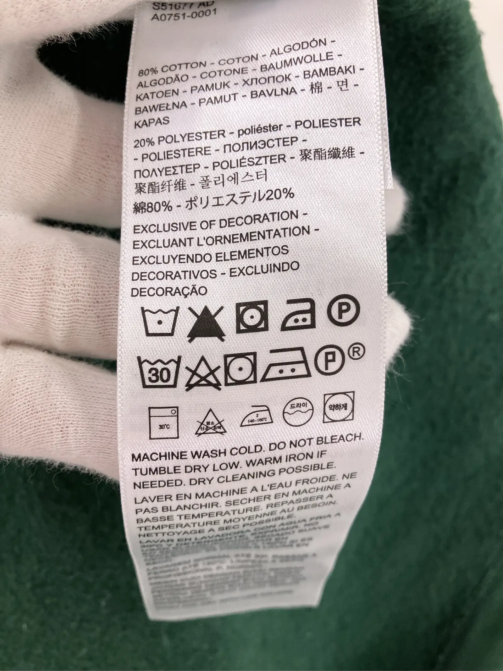 https://r2-worker.digdig.jp/product/96d8cb8c-08fd-40f9-afea-b464e9816bd7/38f2d3a1-c9a9-48cb-9298-a06e0841cad2