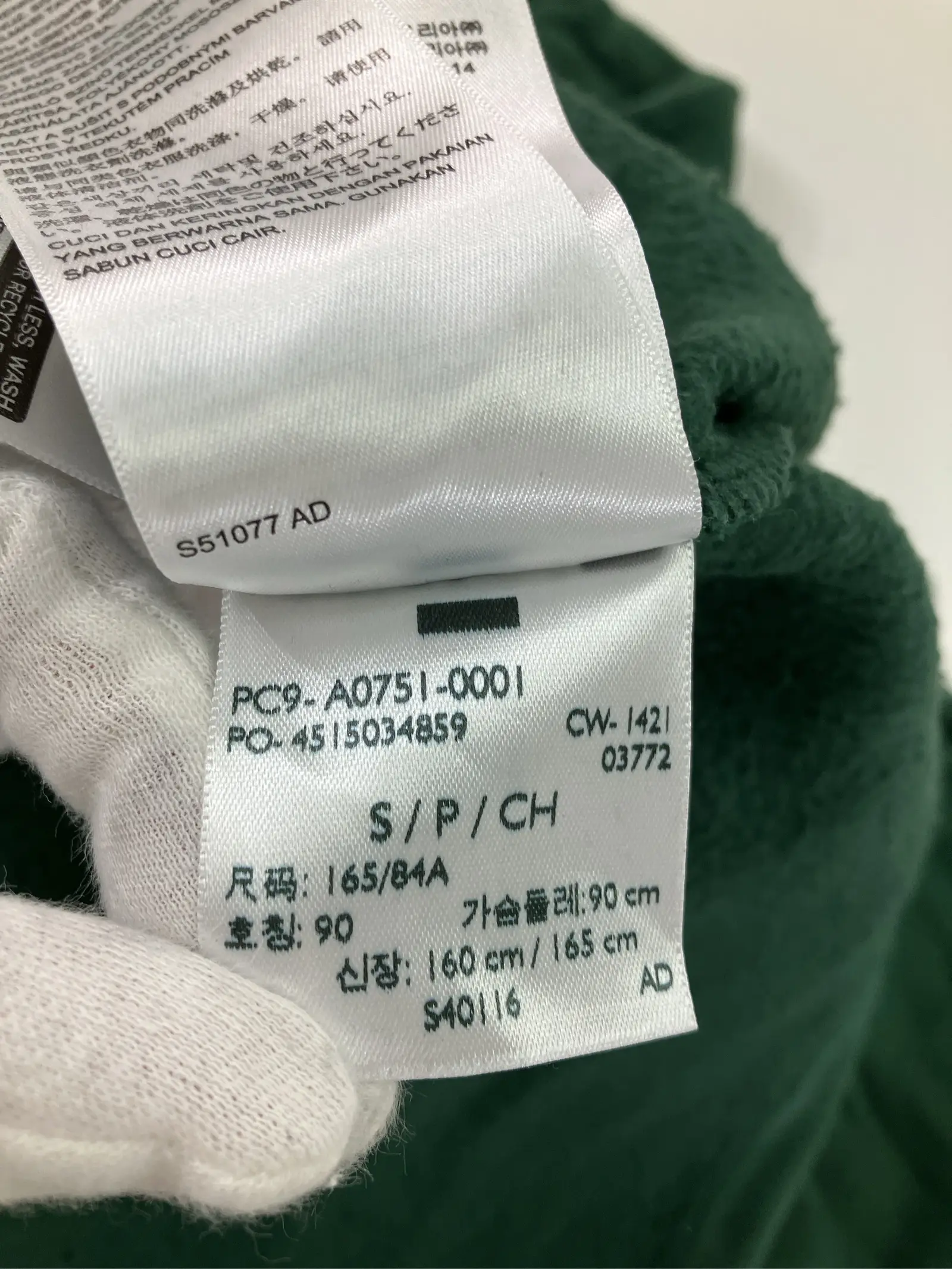 https://r2-worker.digdig.jp/product/96d8cb8c-08fd-40f9-afea-b464e9816bd7/85524ea5-4b40-4def-bd19-7ffaf9e2f04e