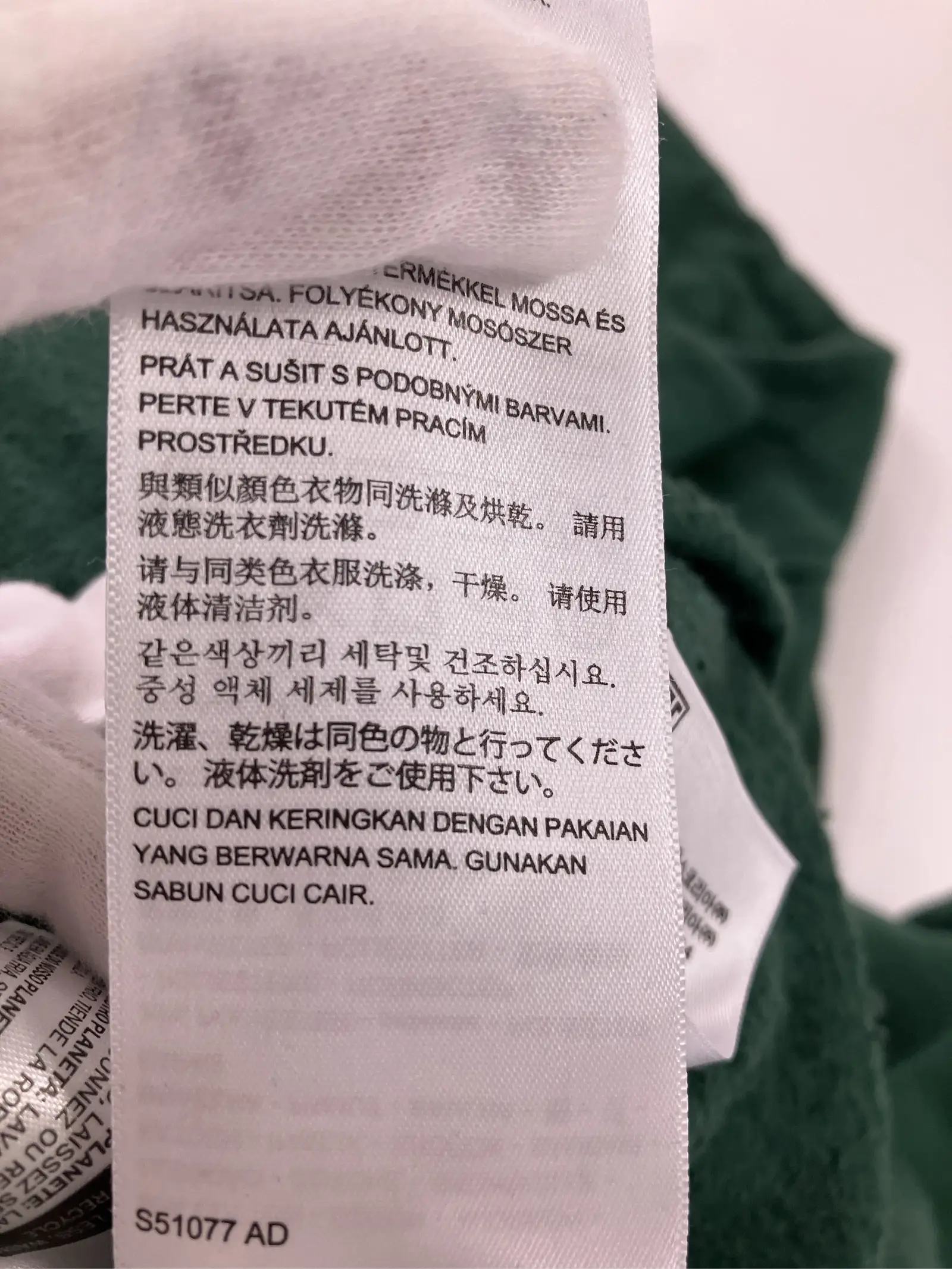 https://r2-worker.digdig.jp/product/96d8cb8c-08fd-40f9-afea-b464e9816bd7/df3a6d4c-2c11-4798-83bc-5ecf50b2d425