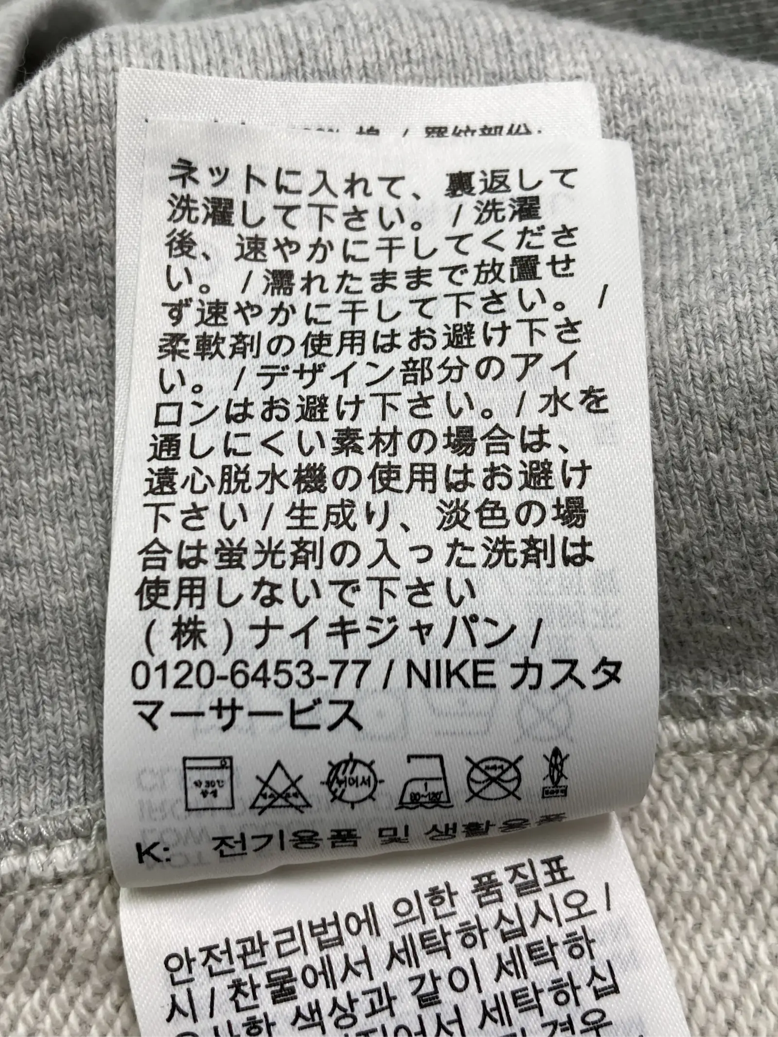 https://r2-worker.digdig.jp/product/96d93de8-cdb5-49cb-a56c-2c1793ad4a22/8a077aee-348c-44f4-8bcf-8ab834888e51