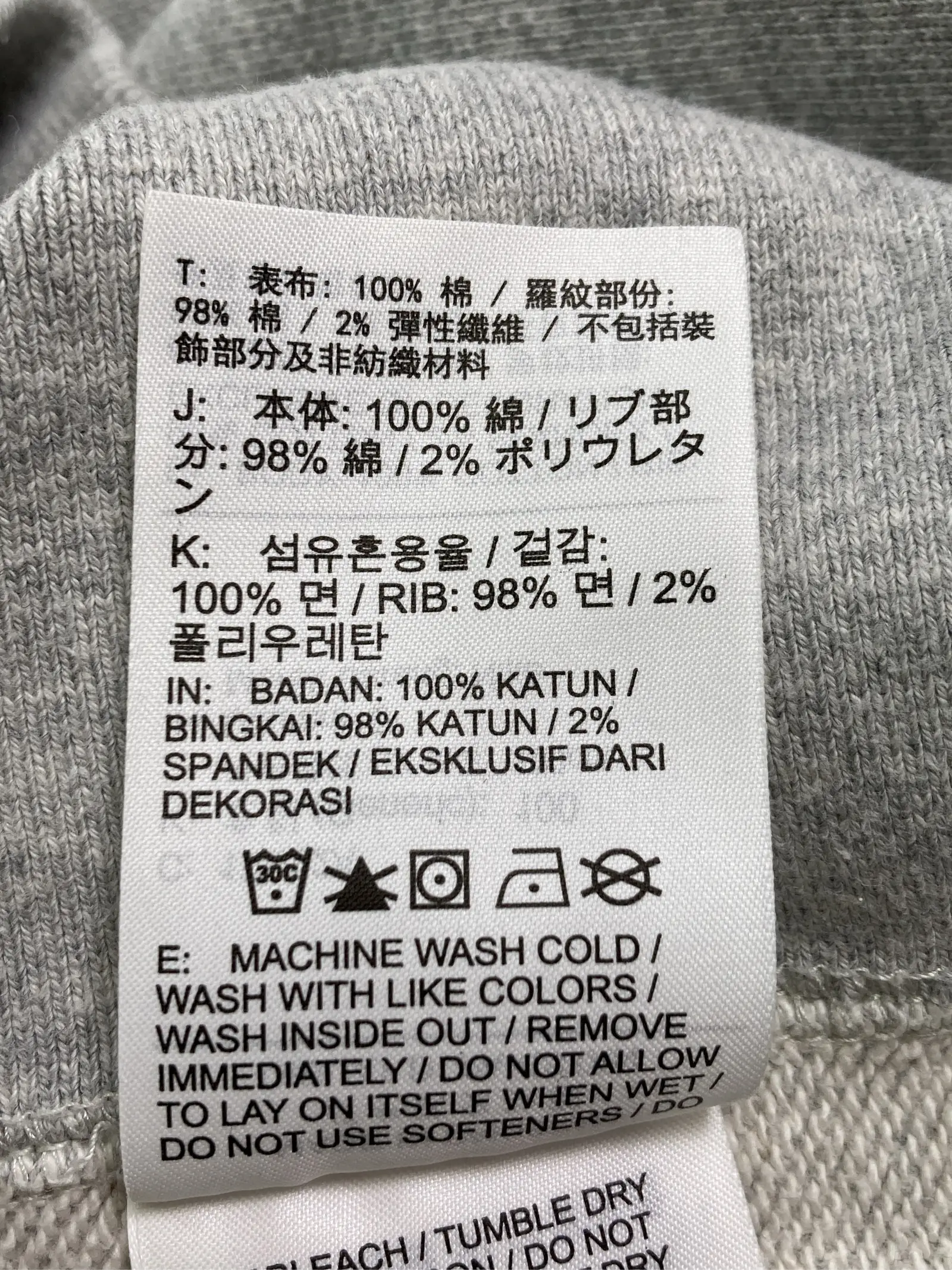 https://r2-worker.digdig.jp/product/96d93de8-cdb5-49cb-a56c-2c1793ad4a22/ee7deaa0-3720-4e87-907a-e26a3923c3d4