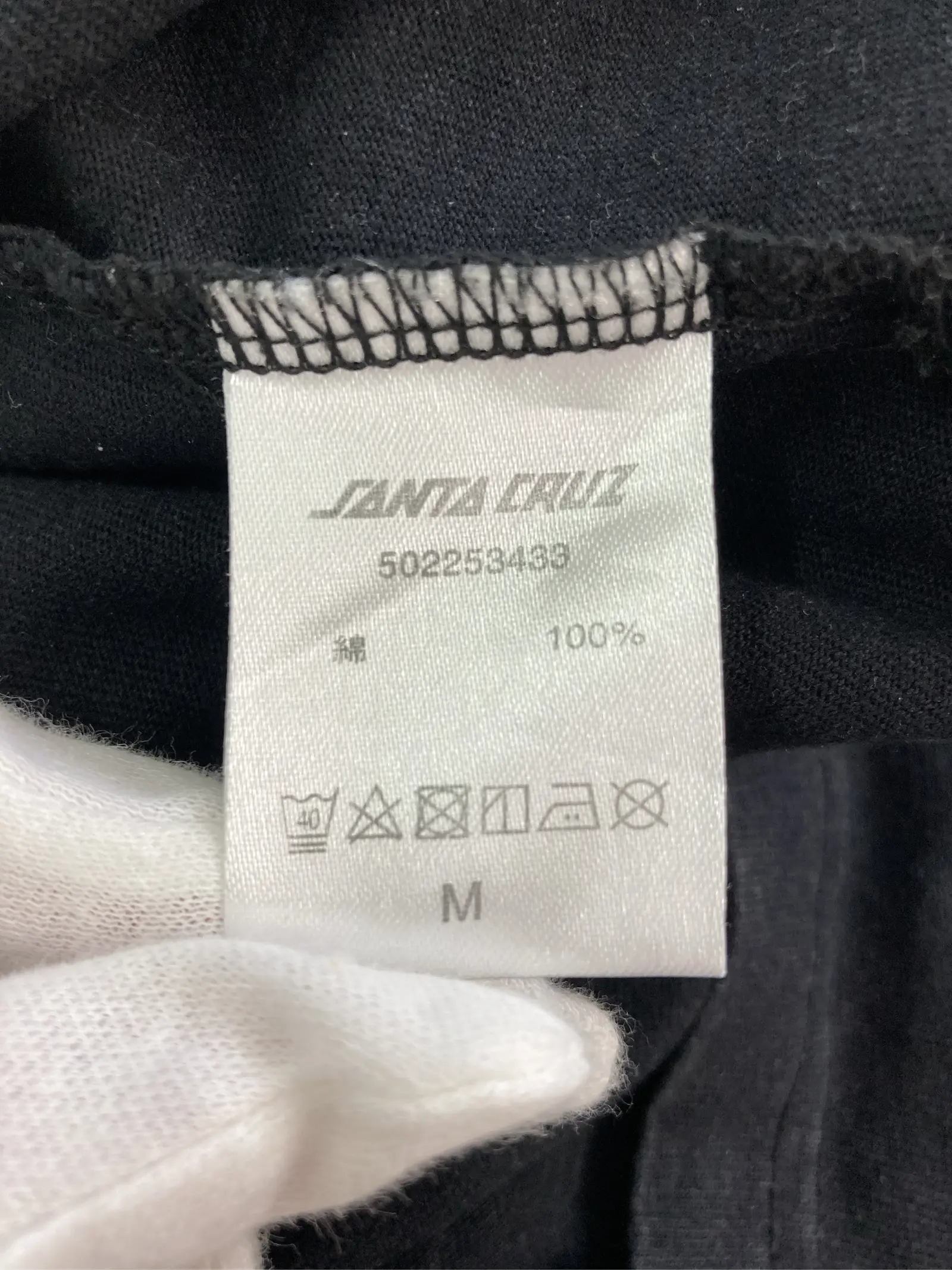 https://r2-worker.digdig.jp/product/96dbca80-11ea-46fc-a4fc-6845779ee64e/68b2b783-3149-48e5-8faa-a1b0ab07610e
