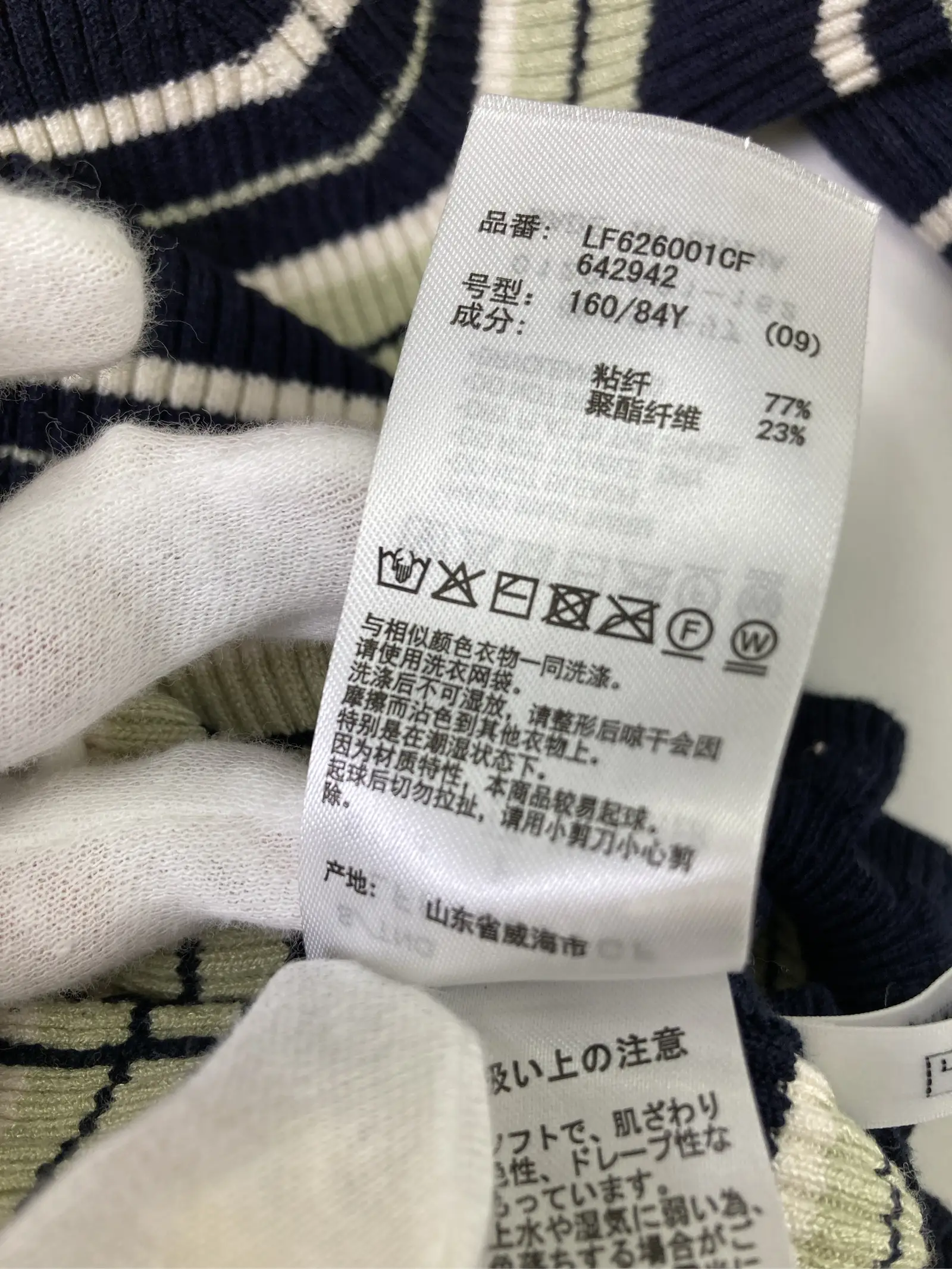 https://r2-worker.digdig.jp/product/96dc2d35-a991-401f-b132-e0586577b853/b45e1be2-b2cb-4f2f-b8c4-f96adb8b31bd