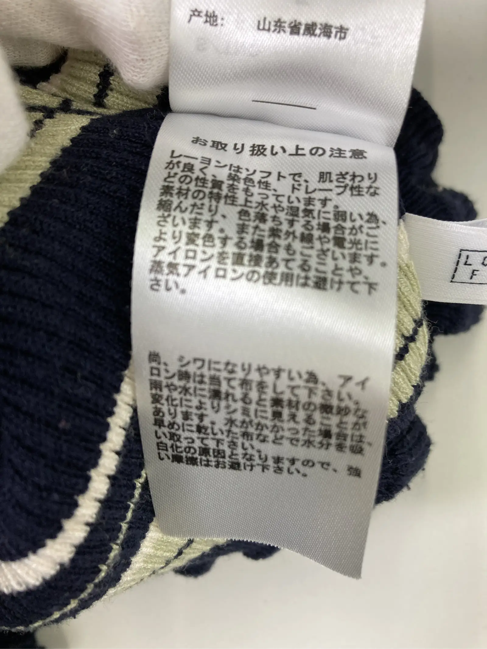 https://r2-worker.digdig.jp/product/96dc2d35-a991-401f-b132-e0586577b853/f05ee63f-2743-43a1-bdd9-aebd371a2b46