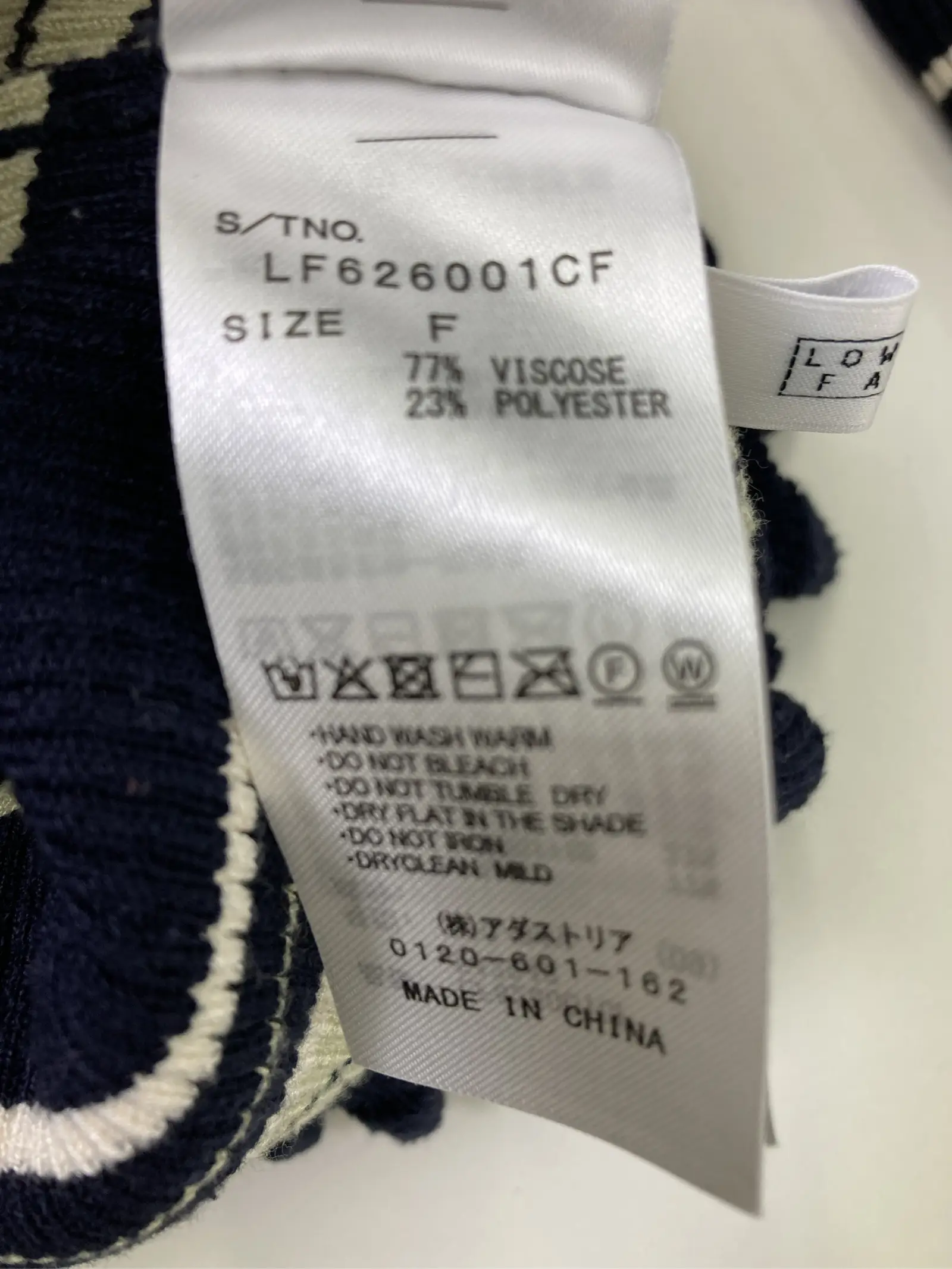 https://r2-worker.digdig.jp/product/96dc2d35-a991-401f-b132-e0586577b853/fd64cc4d-38e5-425e-bce2-5294e3eeb0b8