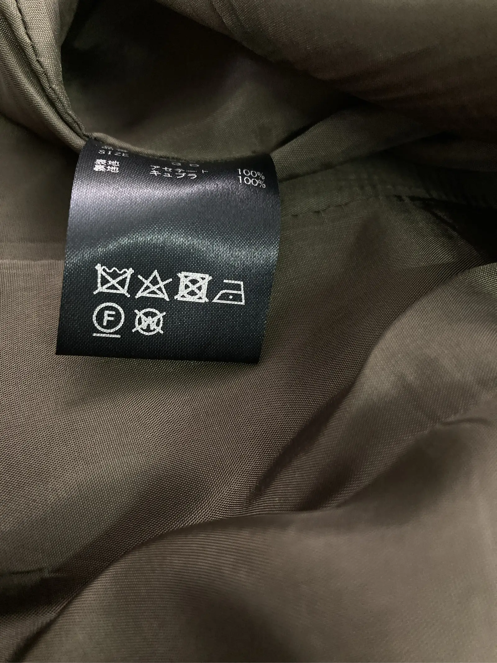 https://r2-worker.digdig.jp/product/96dc40d6-cd49-4f93-9e58-f41e35950974/2afcd457-a0b2-4b94-8b2d-2fb2b77cd4f3