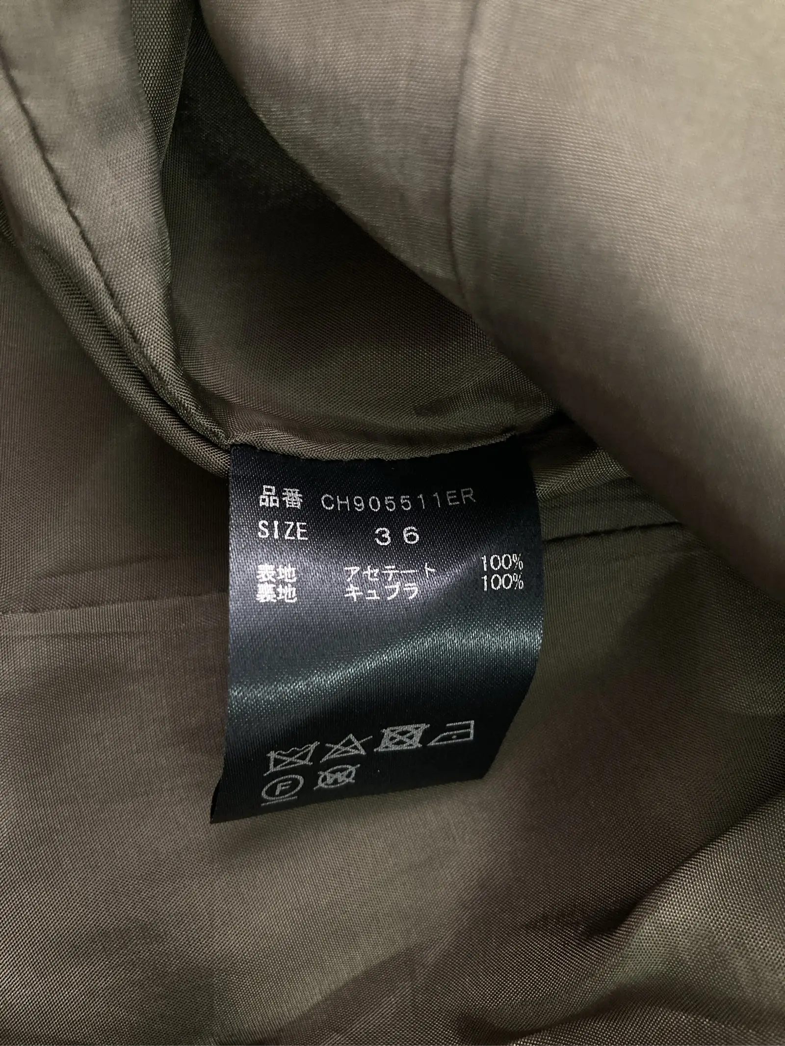 https://r2-worker.digdig.jp/product/96dc40d6-cd49-4f93-9e58-f41e35950974/9abd135c-8460-411b-b5ed-f239413c243c