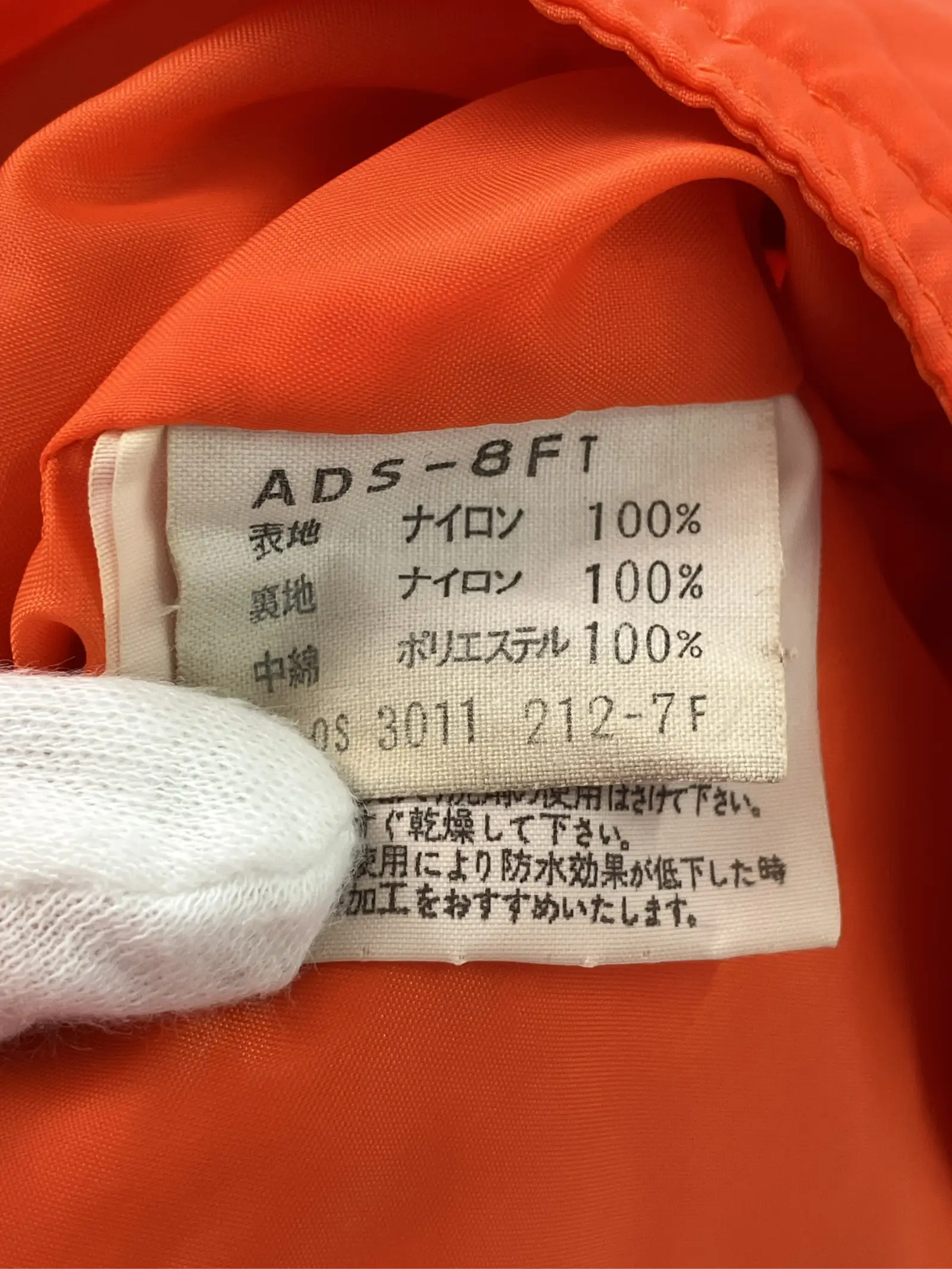 https://r2-worker.digdig.jp/product/96dd6a75-d3f8-45af-8117-0dcdab34a516/d32fc88d-0123-4a54-b4e7-3de2aa45b45c