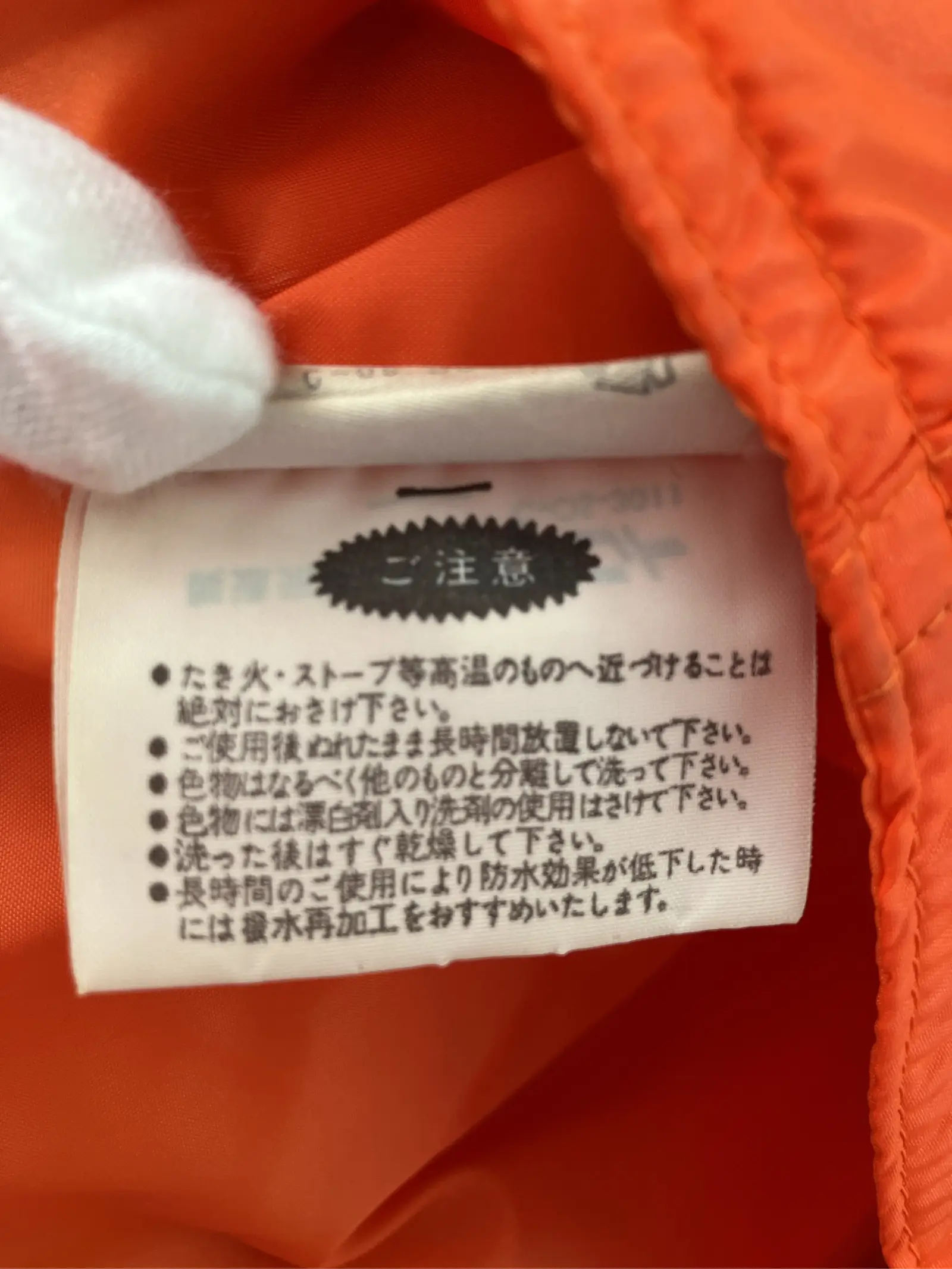 https://r2-worker.digdig.jp/product/96dd6a75-d3f8-45af-8117-0dcdab34a516/d94f0ab3-a54a-47d4-bda8-1929163787ec