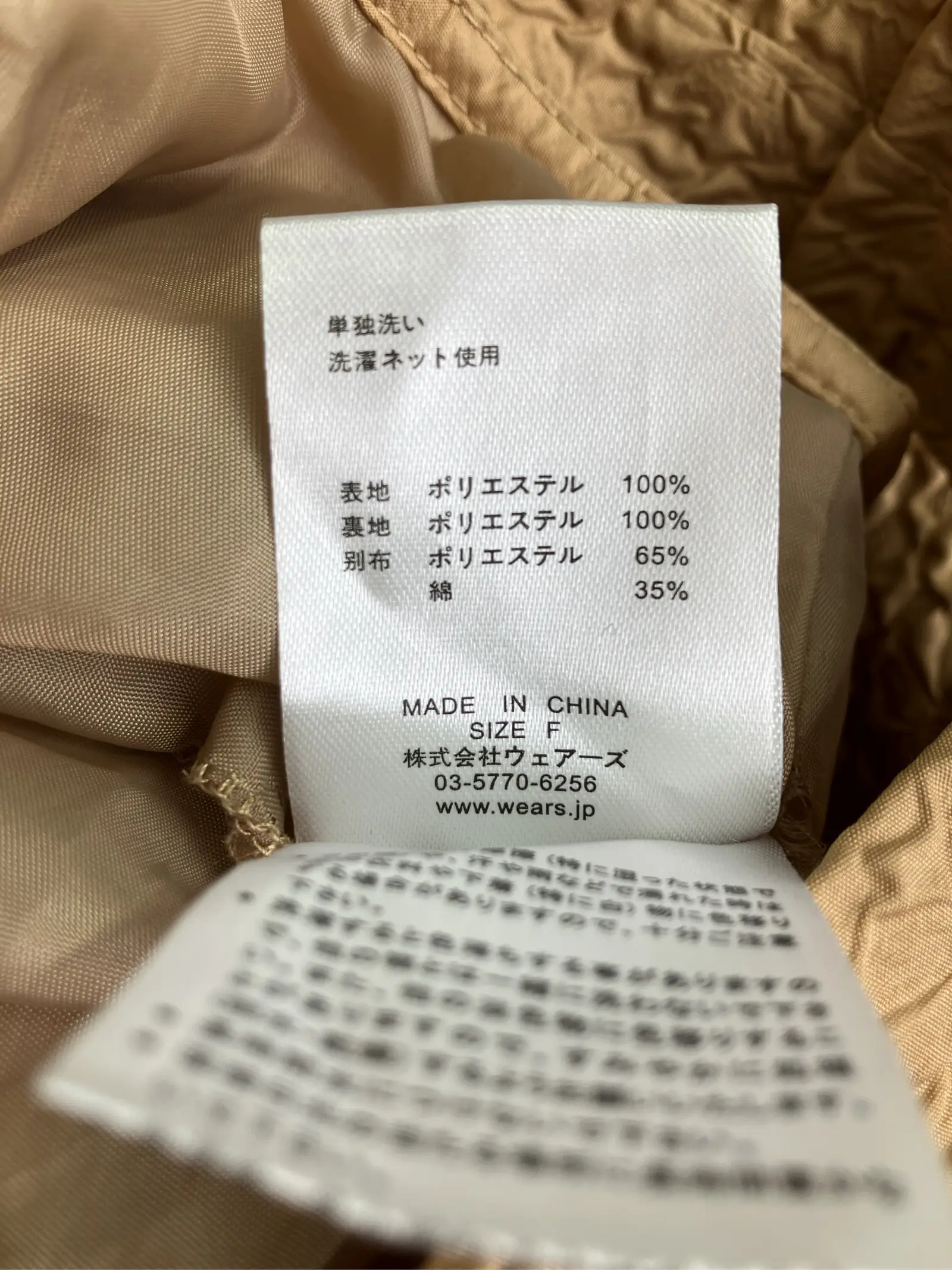 https://r2-worker.digdig.jp/product/96df78fe-91b3-4bf9-9f54-60ceb39dffec/1633dec3-b07a-48e9-8864-2d9c54fc9ed9