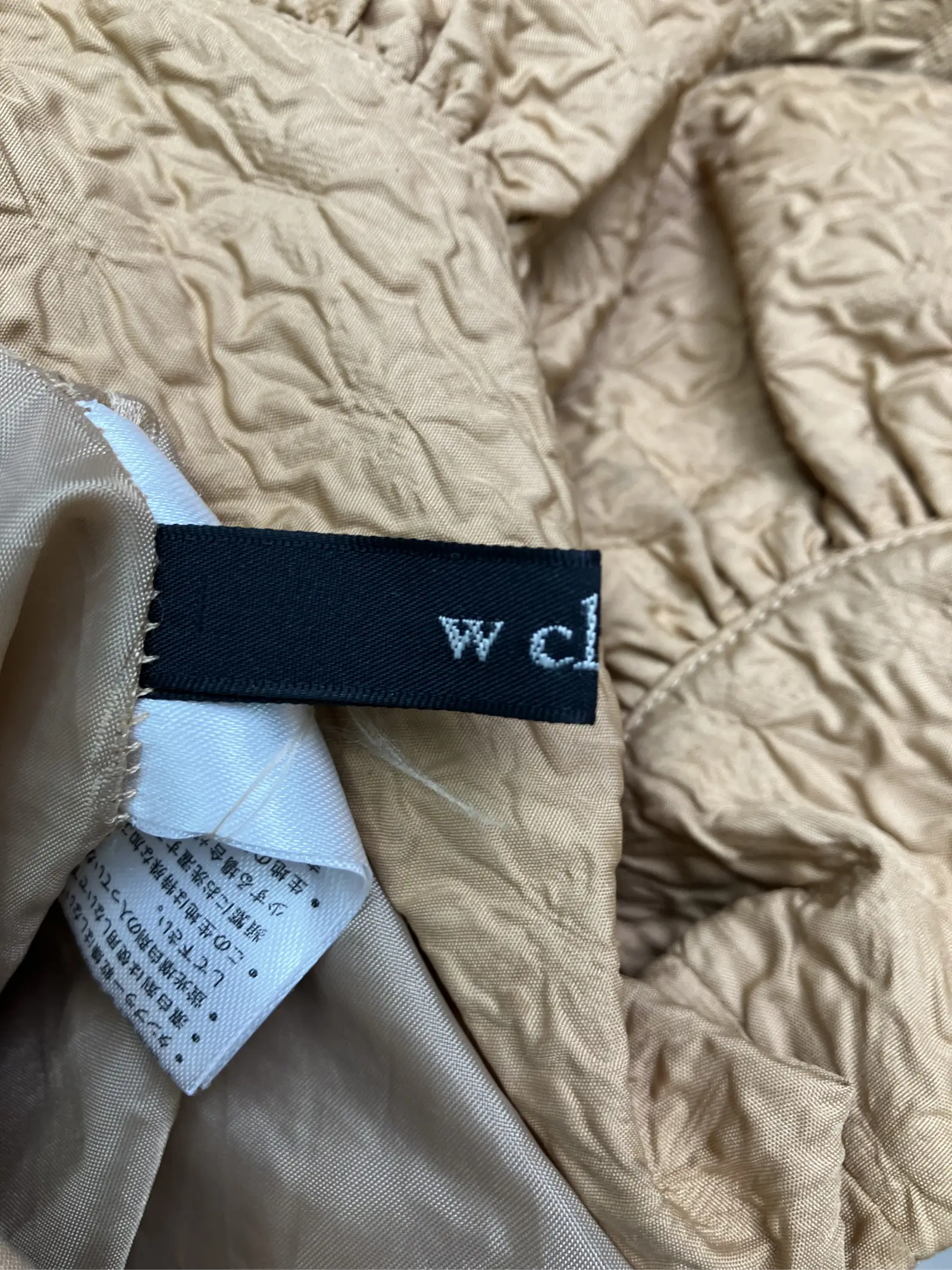 https://r2-worker.digdig.jp/product/96df78fe-91b3-4bf9-9f54-60ceb39dffec/258a2094-e1ab-45fc-9ae5-3f43a41f9ab6