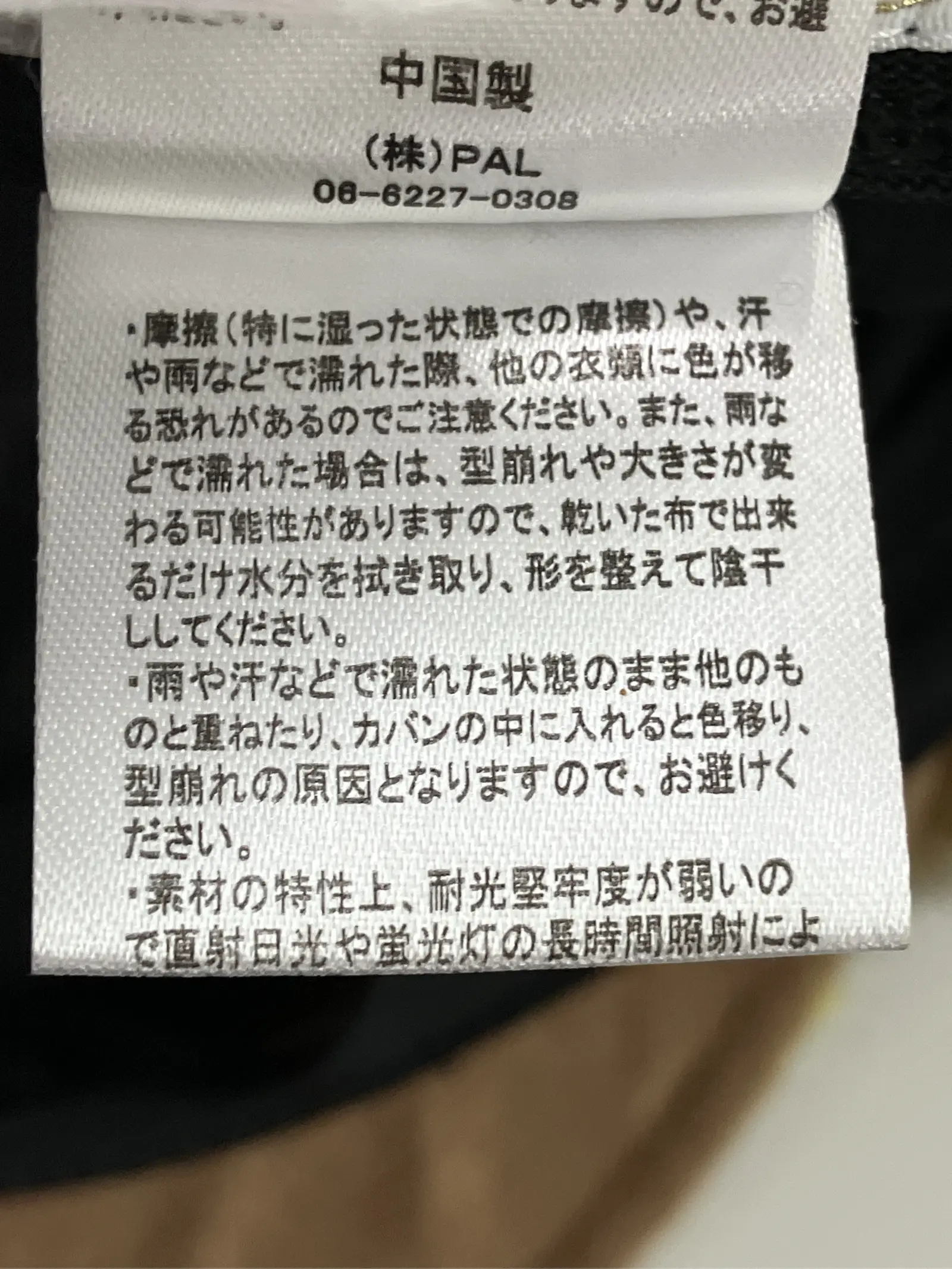 https://r2-worker.digdig.jp/product/96dff819-5184-4c48-b21e-45adf5291be9/0ca45c20-8038-4623-a55b-08603be5c63c