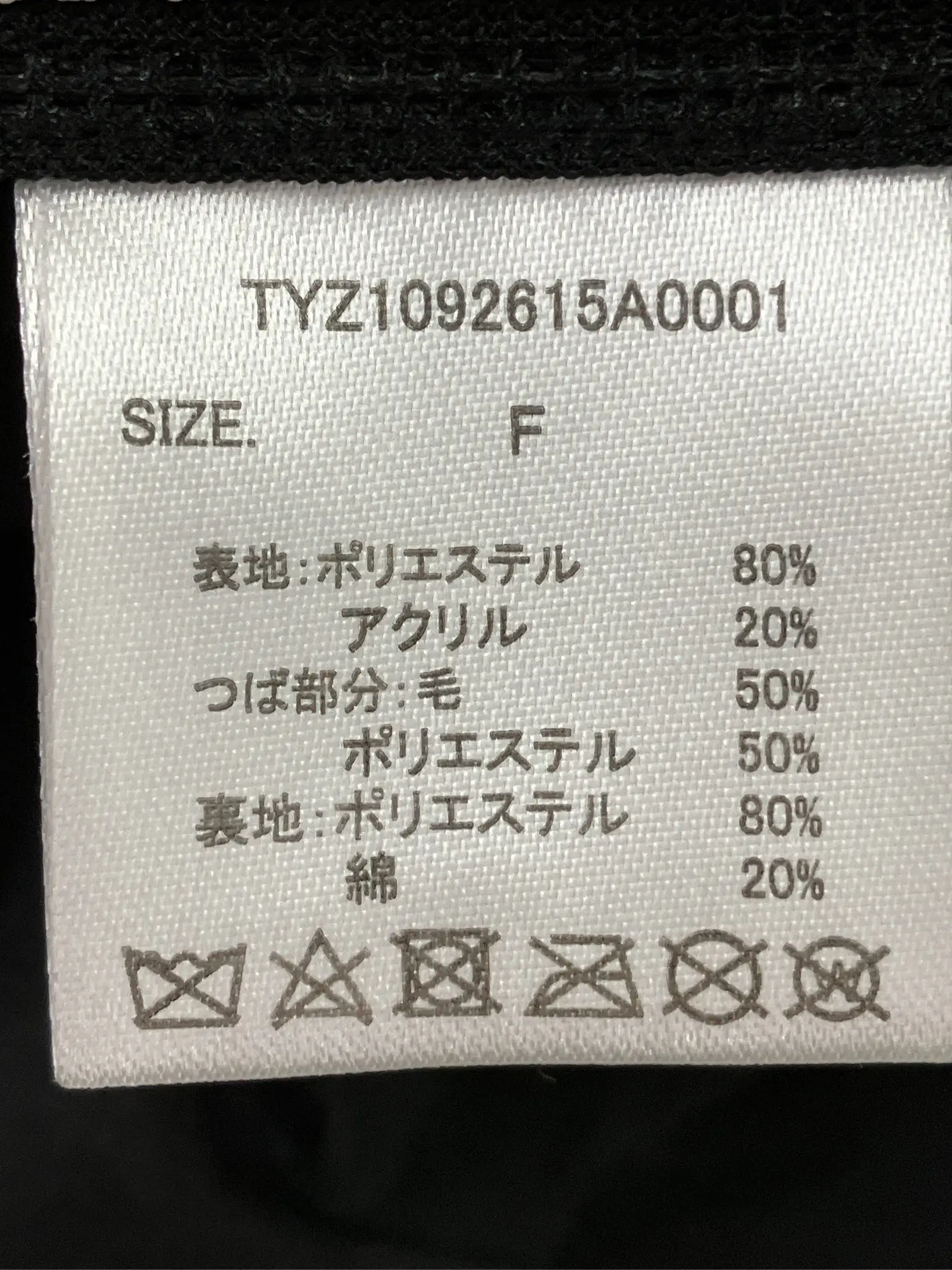 https://r2-worker.digdig.jp/product/96dff819-5184-4c48-b21e-45adf5291be9/569efc24-8712-48a2-b84c-78b2882f73ad