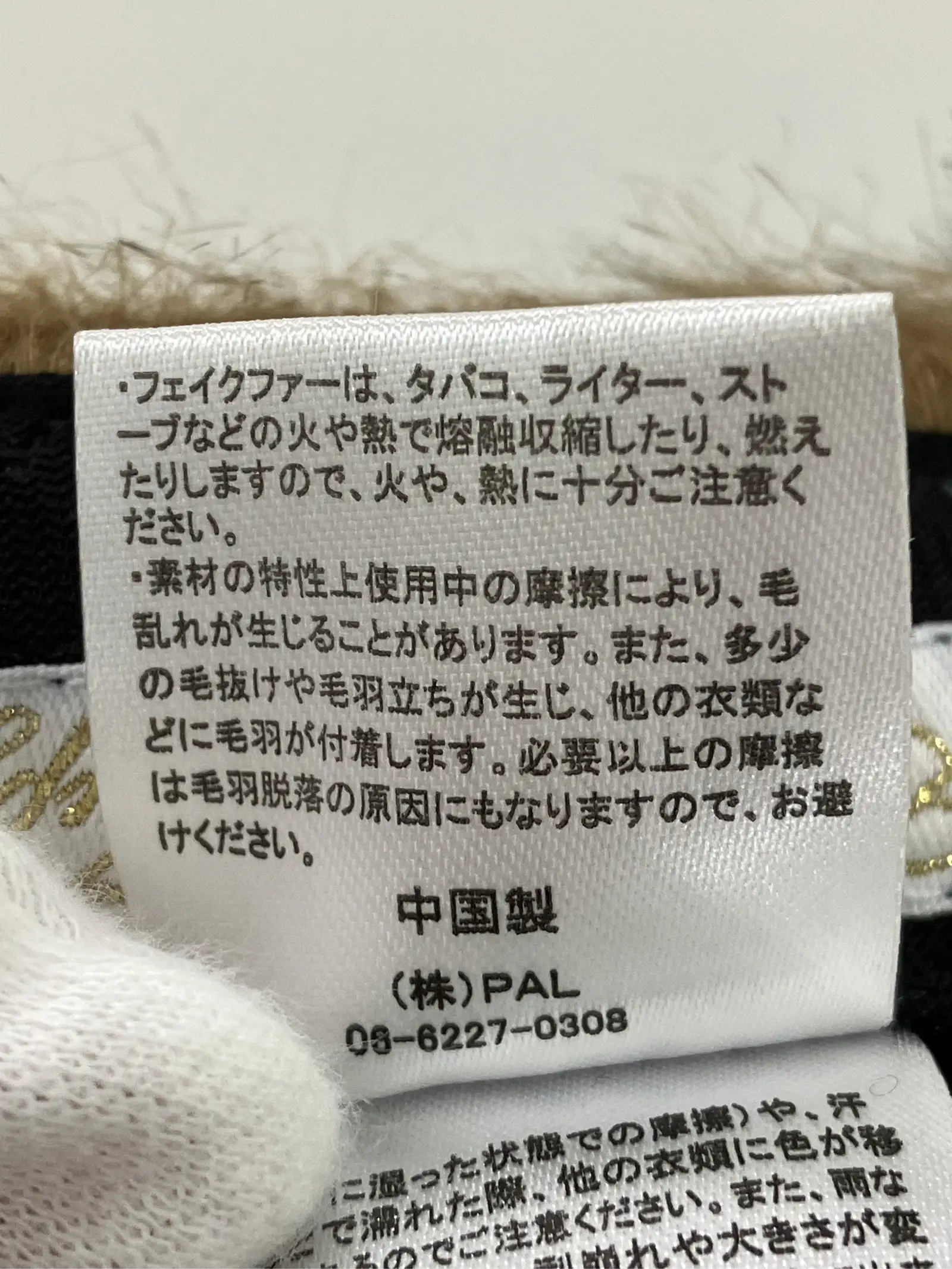 https://r2-worker.digdig.jp/product/96dff819-5184-4c48-b21e-45adf5291be9/5905c323-d775-4d25-a7de-d1f3c08e70b6