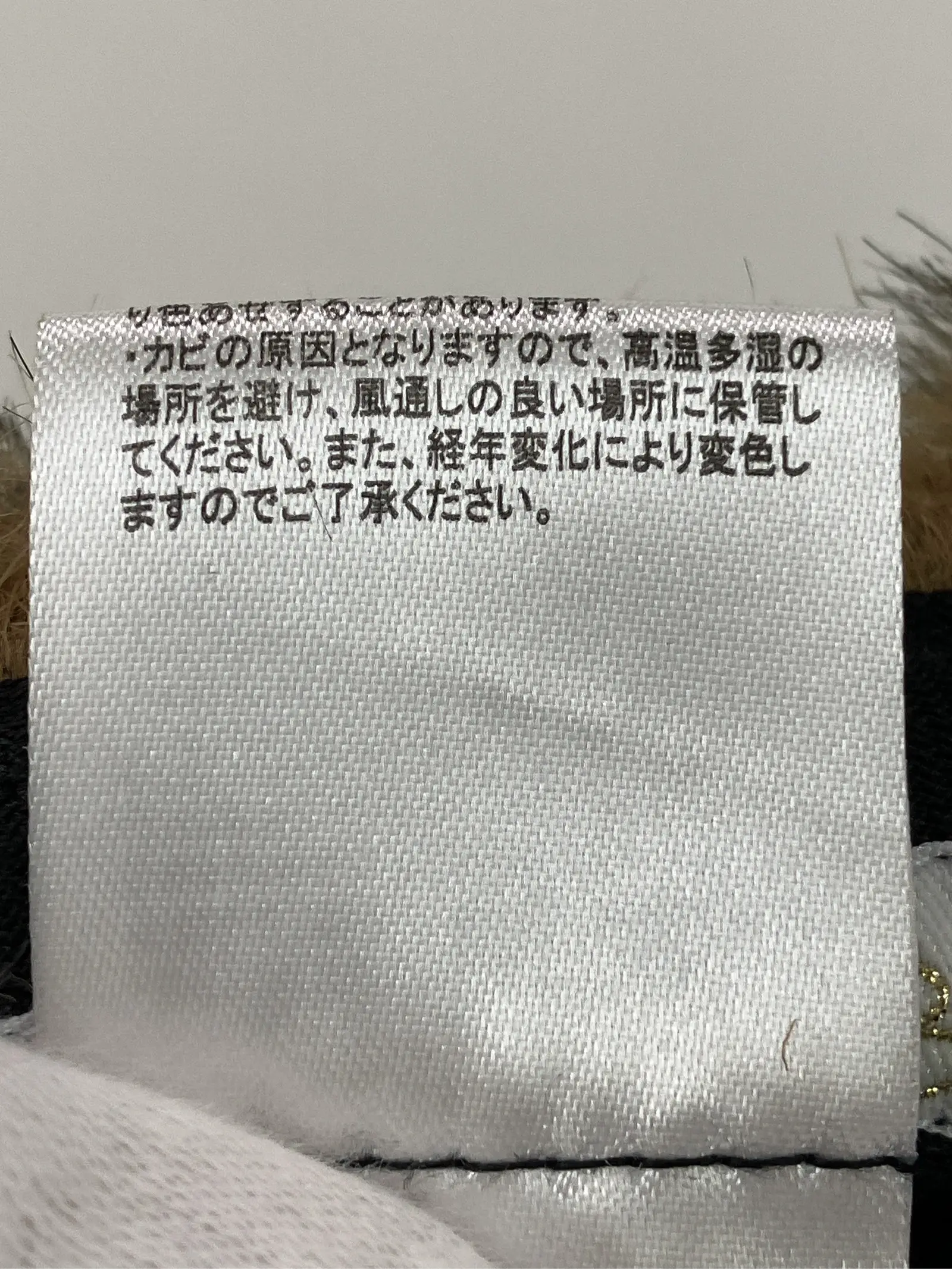 https://r2-worker.digdig.jp/product/96dff819-5184-4c48-b21e-45adf5291be9/7719fcc5-d16b-4048-b9b9-553b18bd6317