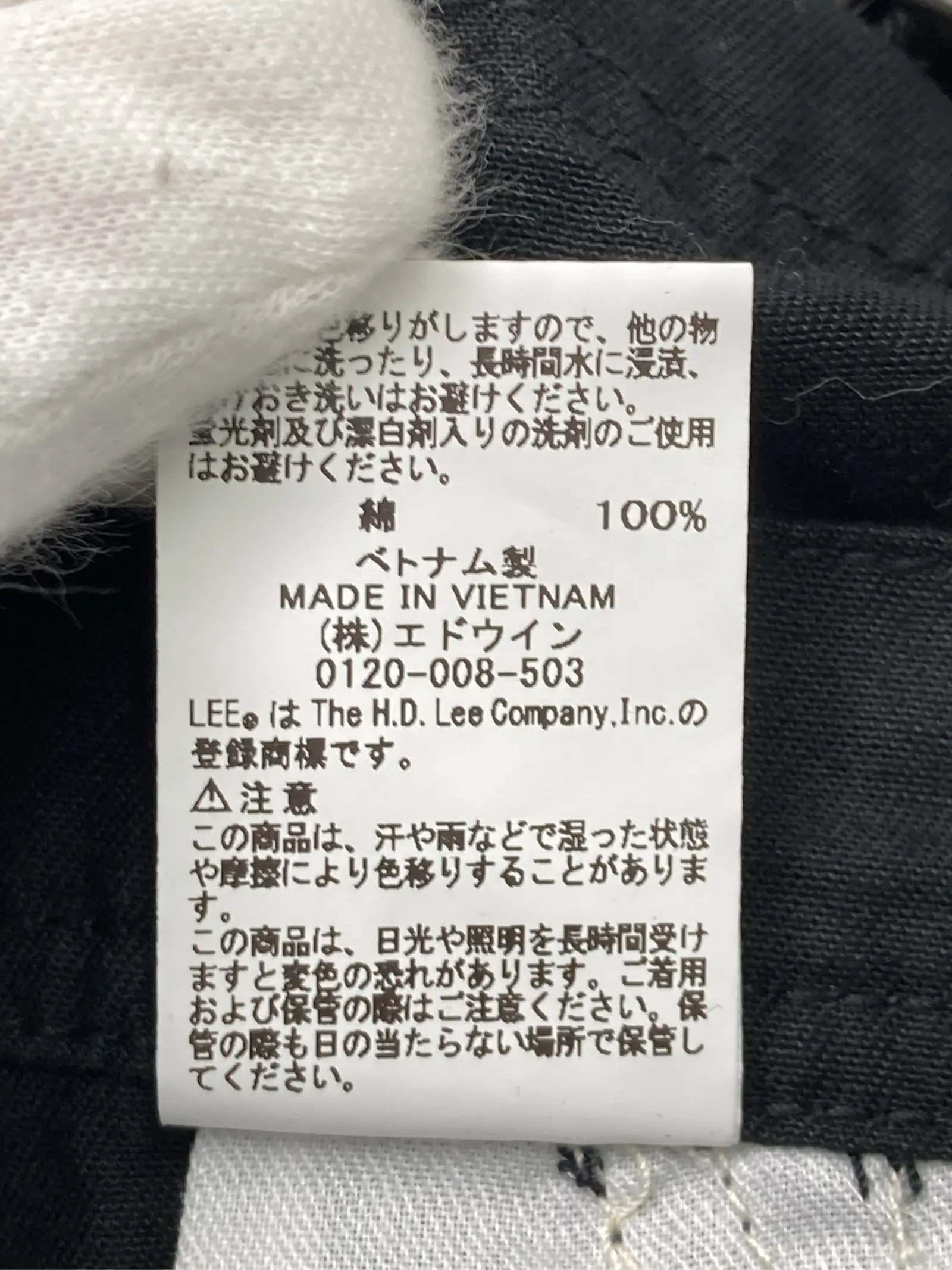 https://r2-worker.digdig.jp/product/96e13dc5-b137-491b-b1ba-645a6f00adc0/8c6c5cd8-2e3c-4cf8-9731-ca9050172a03