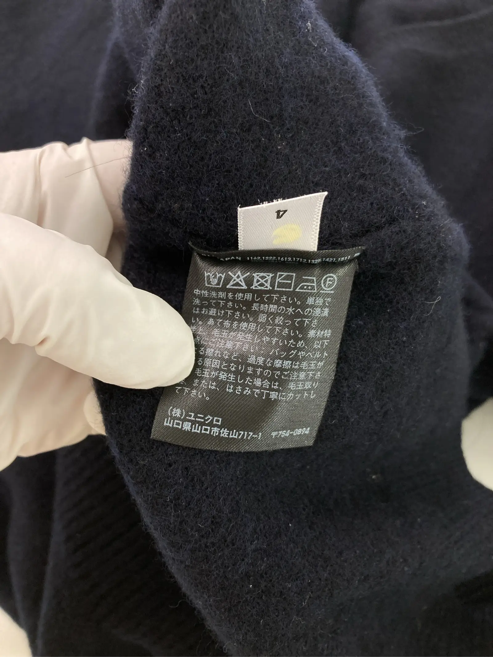https://r2-worker.digdig.jp/product/96e2196b-4370-4951-98dc-f59e4f3b8444/431f6d20-3d2d-408b-9f28-847de22f82d2