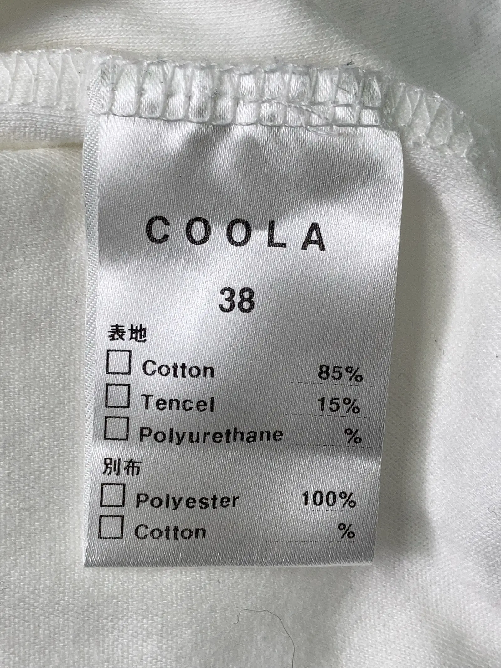 https://r2-worker.digdig.jp/product/96e32e13-8a4a-4582-bf4b-4ebdec44c429/b2659d39-aee6-4575-919d-ee835968c44d