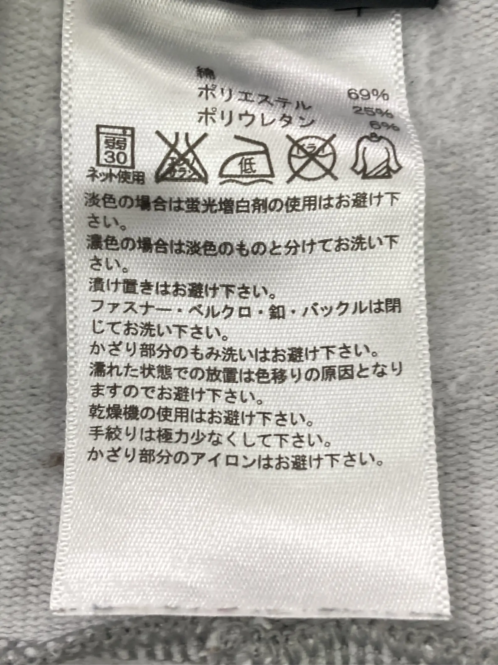 https://r2-worker.digdig.jp/product/96e37f0e-43dd-4ab6-82b4-6edb5adb00b5/ad3684ca-64f8-4a0b-b793-8a21a19752d1