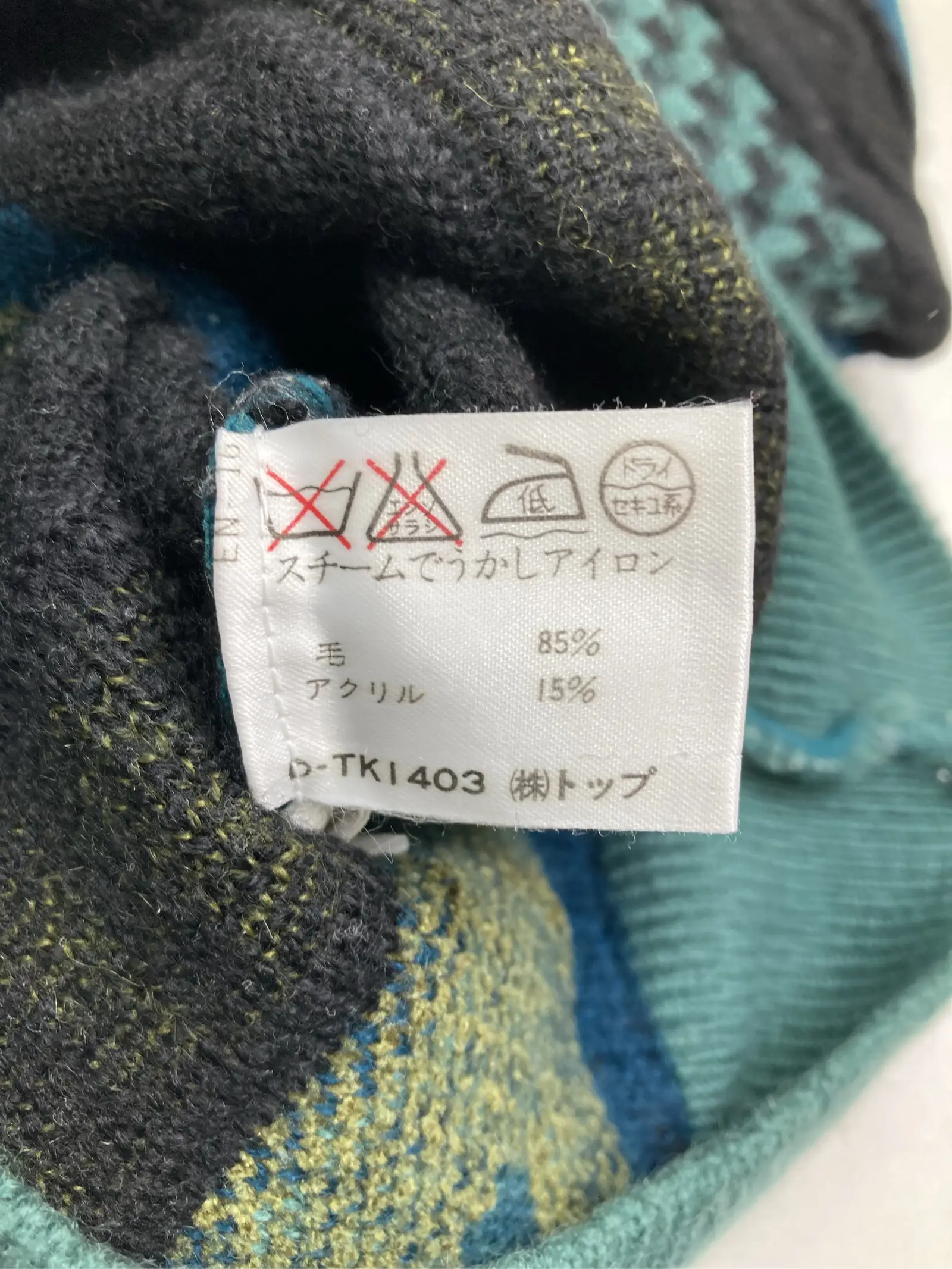 https://r2-worker.digdig.jp/product/96e38e88-ed9b-446b-98be-c5d145c51c26/9f2cfc3f-9646-4fc4-86d3-3197303ee3cc