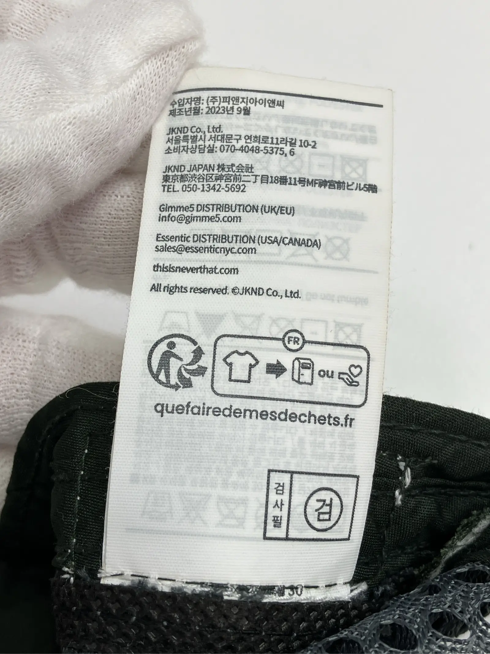 https://r2-worker.digdig.jp/product/96e3a737-b106-4d3a-b5af-1d8be7cb5893/511b9f8f-0d5a-497a-8702-de13e278a9f1