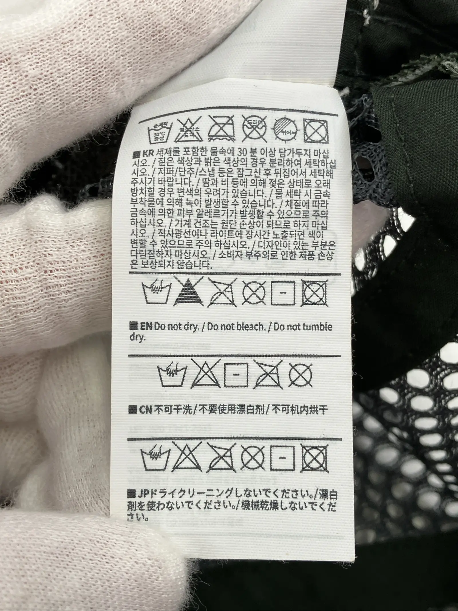 https://r2-worker.digdig.jp/product/96e3a737-b106-4d3a-b5af-1d8be7cb5893/9a56f3de-a5e2-4c4e-916f-853fd65e30c4