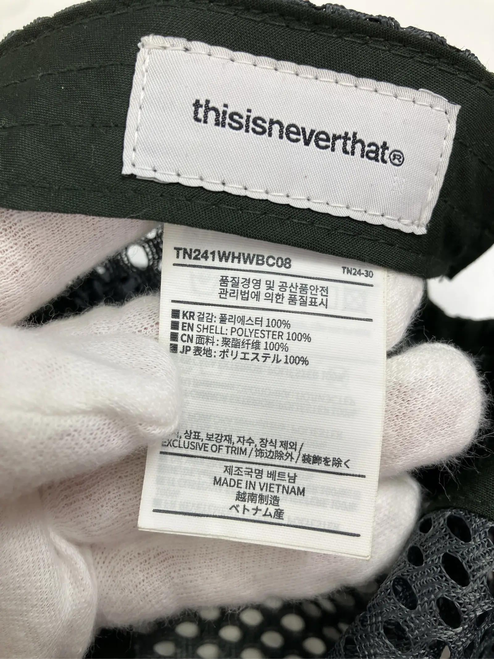 https://r2-worker.digdig.jp/product/96e3a737-b106-4d3a-b5af-1d8be7cb5893/e46f8a63-9d42-4c10-b6e5-8132d4639c50
