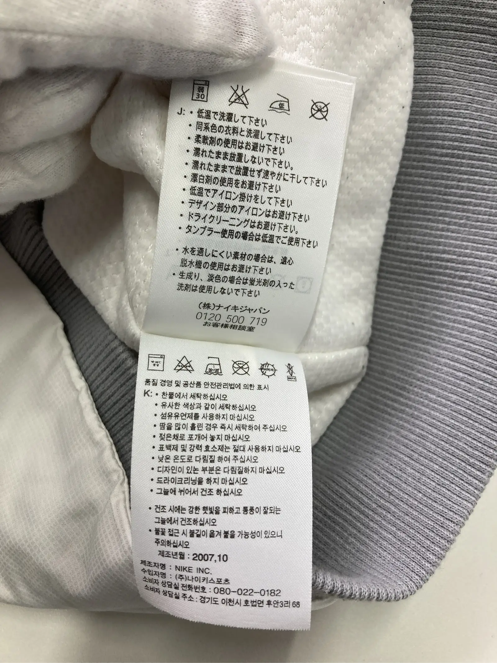 https://r2-worker.digdig.jp/product/96e848e0-428b-44d6-88d5-28e97dae5d2e/3cb032e8-98af-40e3-9397-7e72bc7edc39