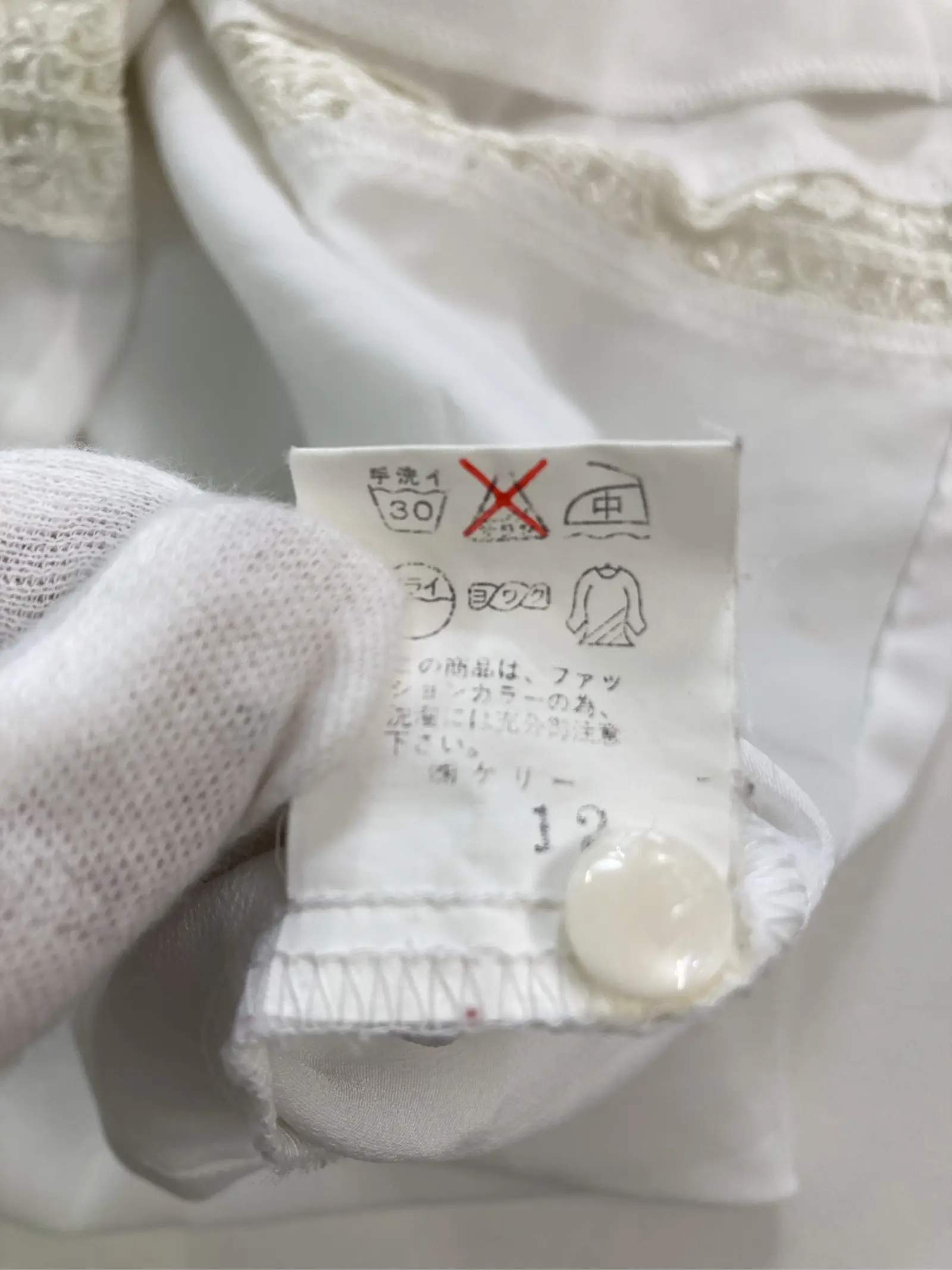 https://r2-worker.digdig.jp/product/96e8ea9f-328c-4611-a55c-d18c7fdeacd1/1a0260a2-dcdd-4dbc-b5f6-b739dc14dac0