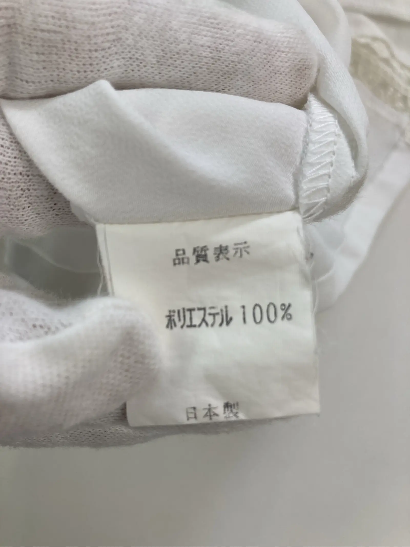 https://r2-worker.digdig.jp/product/96e8ea9f-328c-4611-a55c-d18c7fdeacd1/bffc002c-a419-48b1-bedf-a0b946521a40