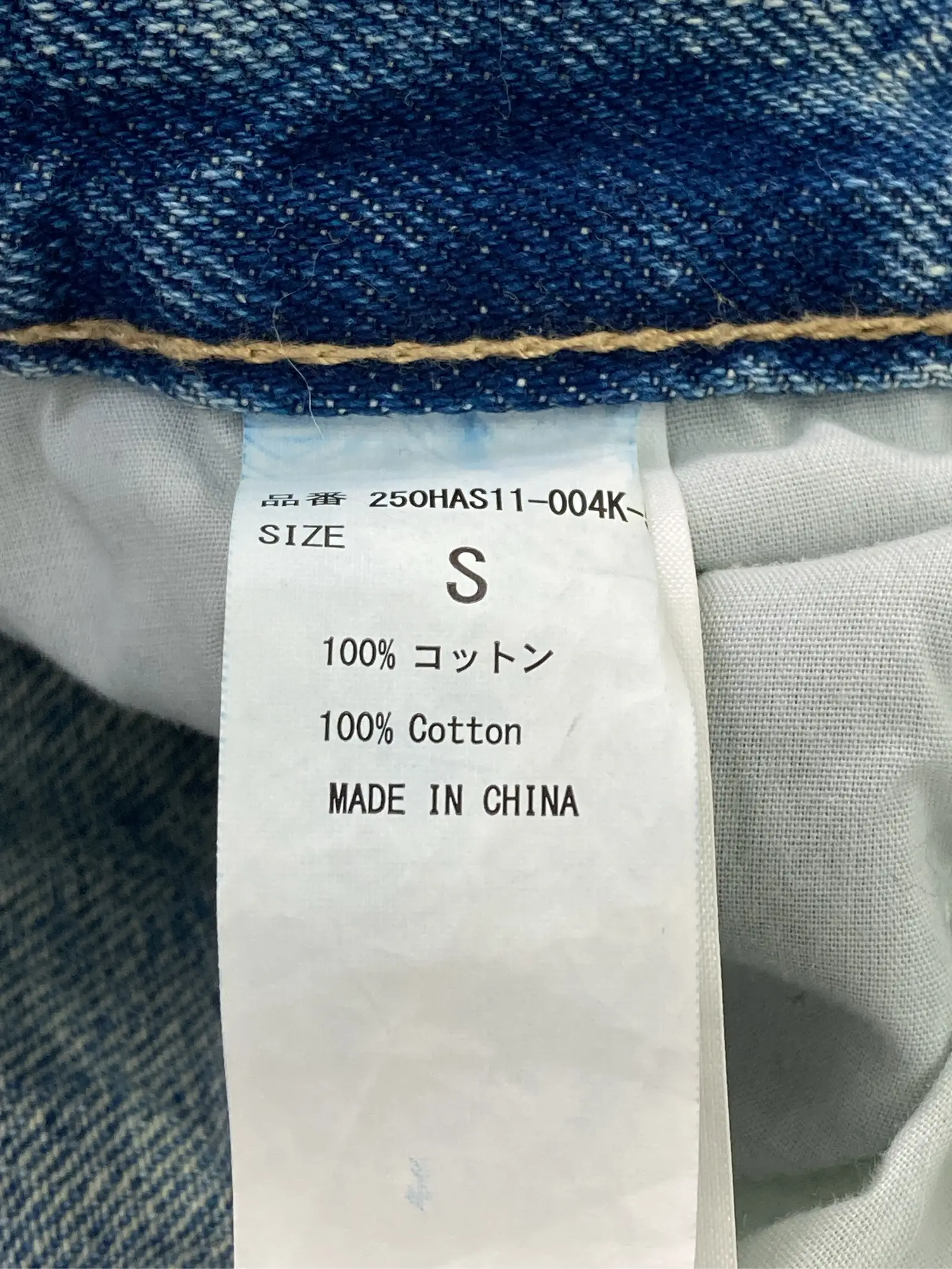 https://r2-worker.digdig.jp/product/96e94455-335c-4f3e-a942-d6c61fb89405/e88a69d6-91b1-46ee-8642-60487aaeb4cd