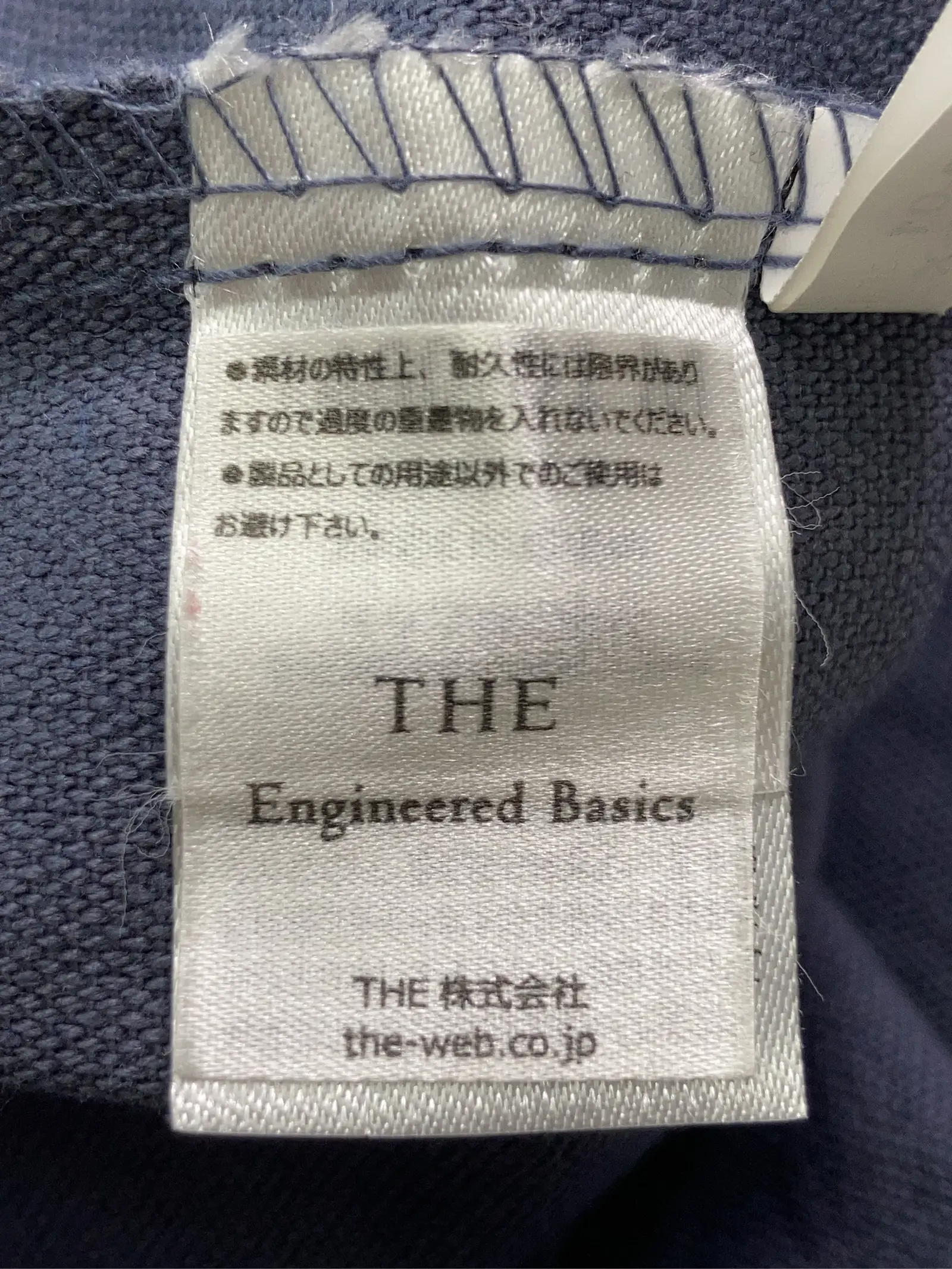 https://r2-worker.digdig.jp/product/96e9d95d-5f0a-4345-b78b-ddd83dd27bfe/133f2443-f7a5-4174-b32e-e09994a26972