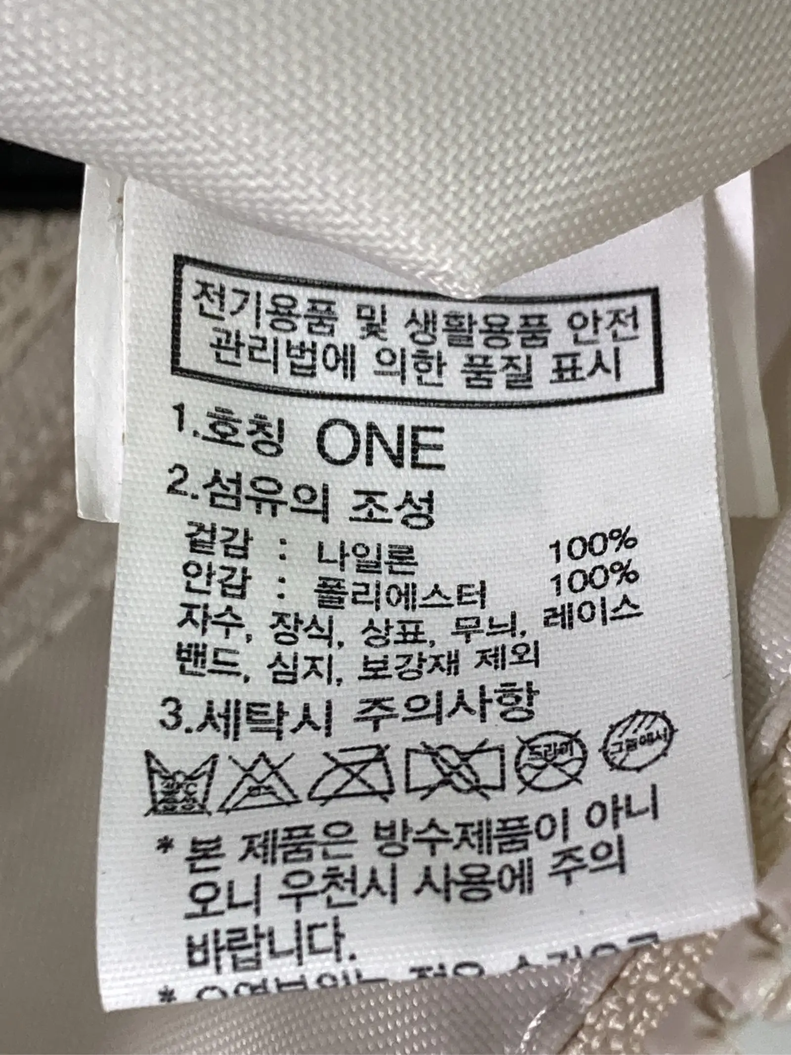 https://r2-worker.digdig.jp/product/96eb8653-d8e1-48cd-a8c1-18c33ddbbbfa/274cfdd1-cf6e-4133-b4cc-50bff43f3436