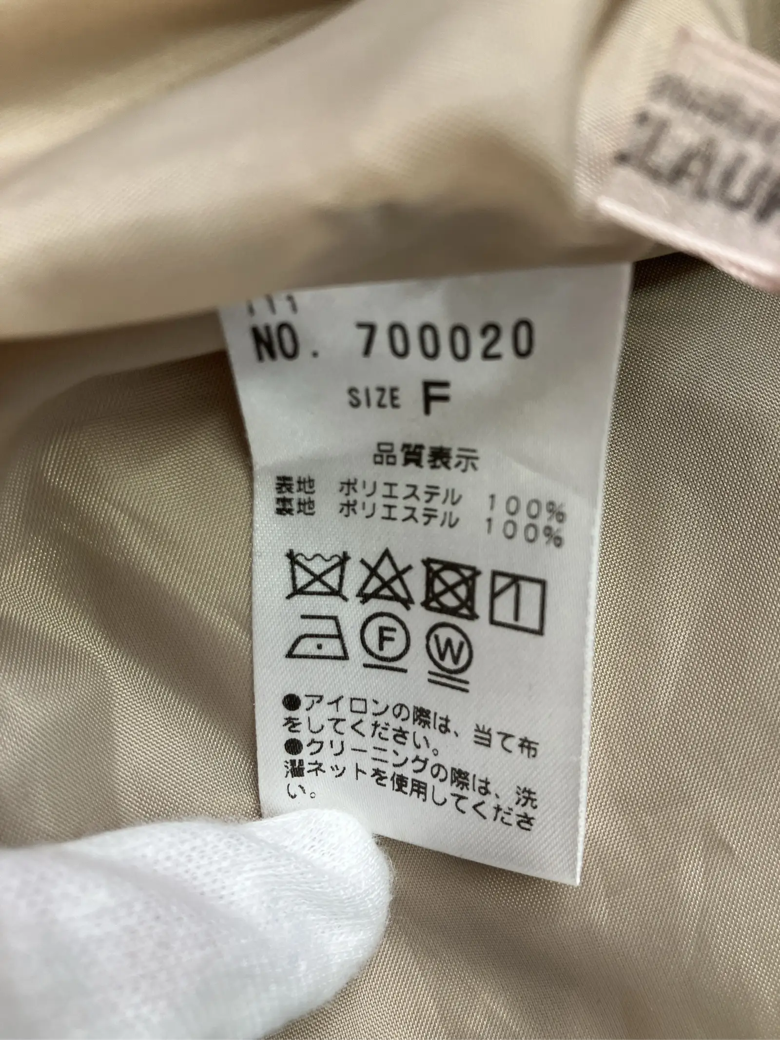 https://r2-worker.digdig.jp/product/96ebef26-34f9-4dc9-93c9-cd1c1f9763e9/59282229-9ab7-4f95-bd6e-8a6a048bedf4