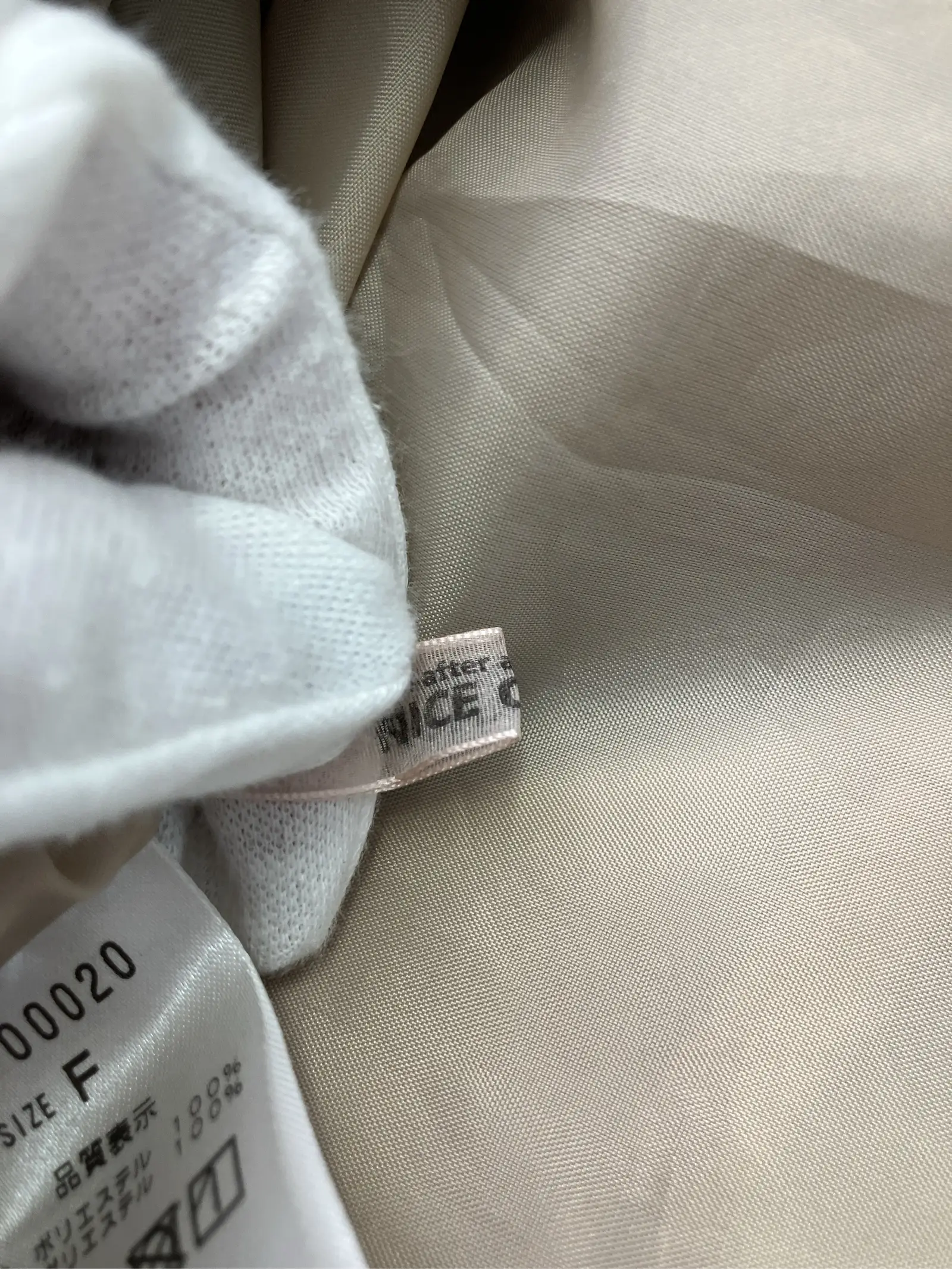 https://r2-worker.digdig.jp/product/96ebef26-34f9-4dc9-93c9-cd1c1f9763e9/63d74c43-e926-4295-a37b-4f9f5a36b12c