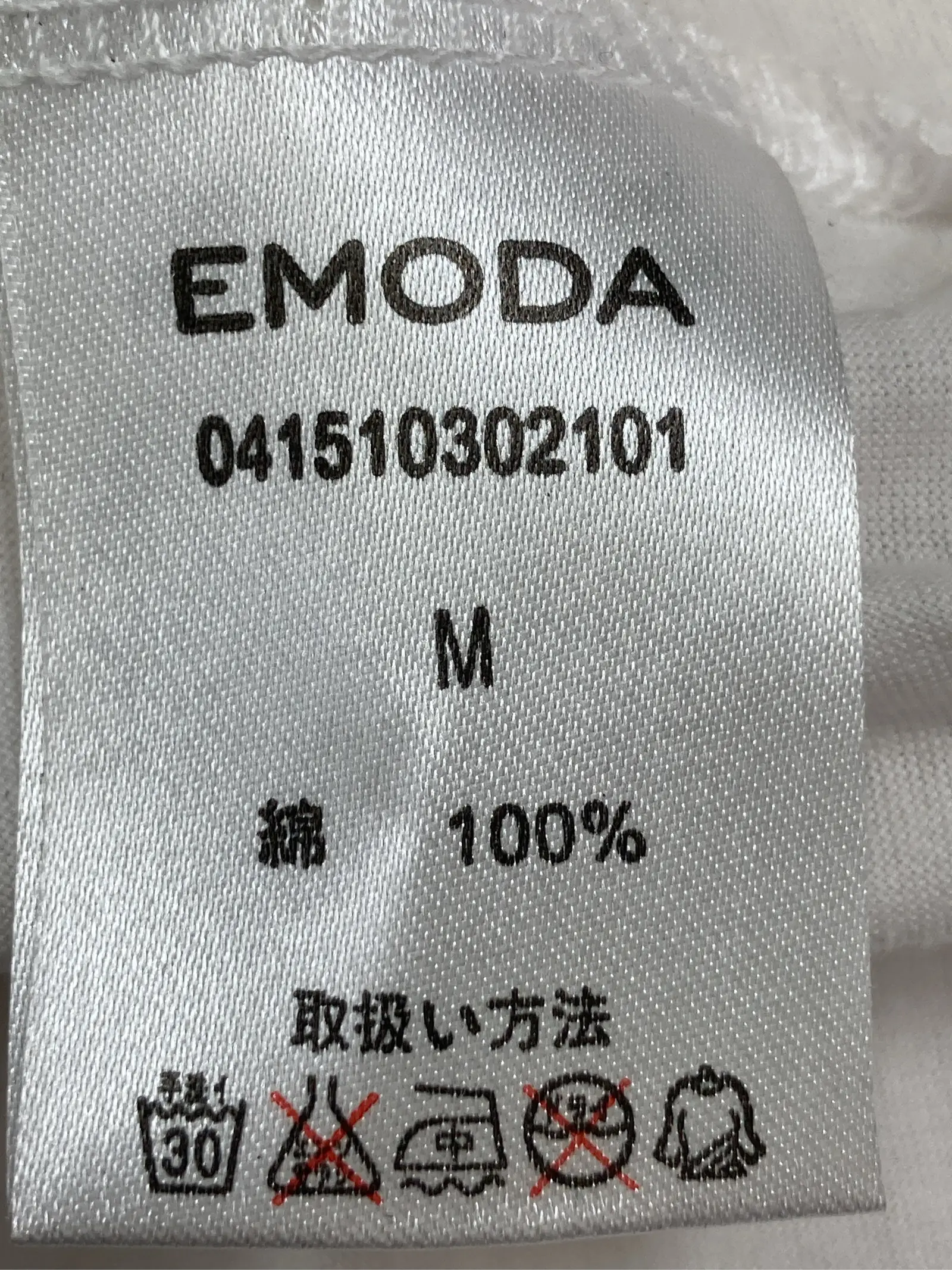 https://r2-worker.digdig.jp/product/96effcf6-07b6-45aa-9238-82cb3ba10bed/19e0c701-508f-4278-bd01-b37d5fef9368