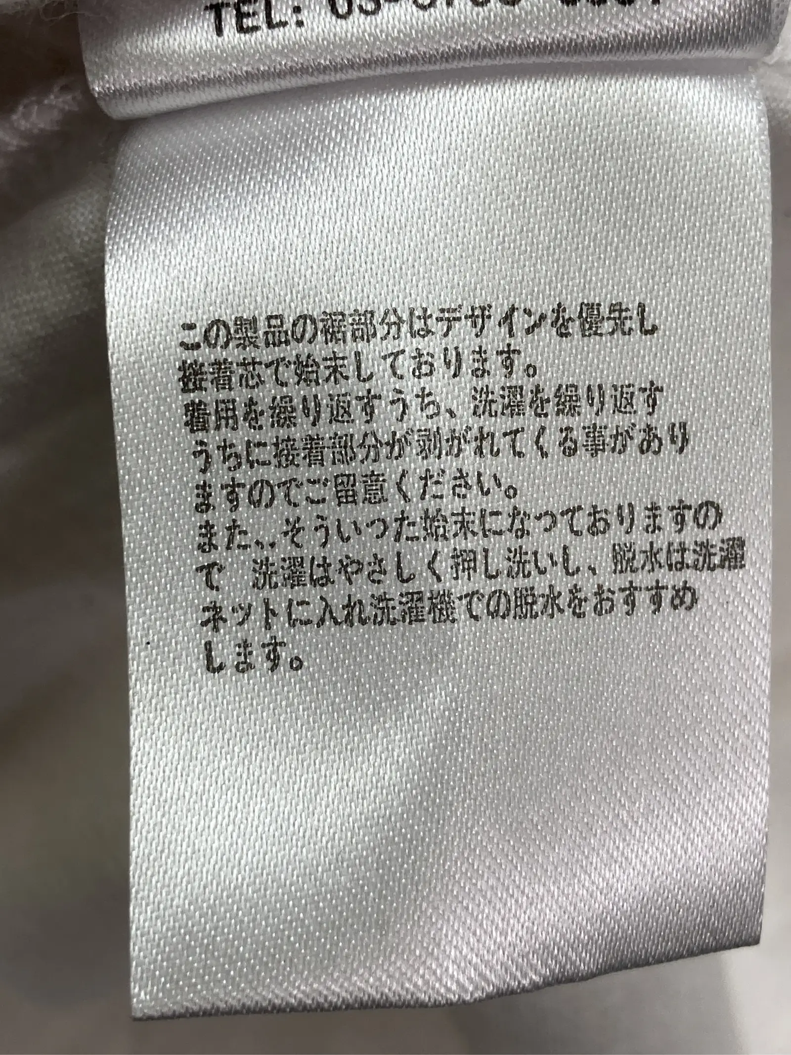 https://r2-worker.digdig.jp/product/96effcf6-07b6-45aa-9238-82cb3ba10bed/33f07a42-5046-48b6-a6fd-8d13d356a9f8