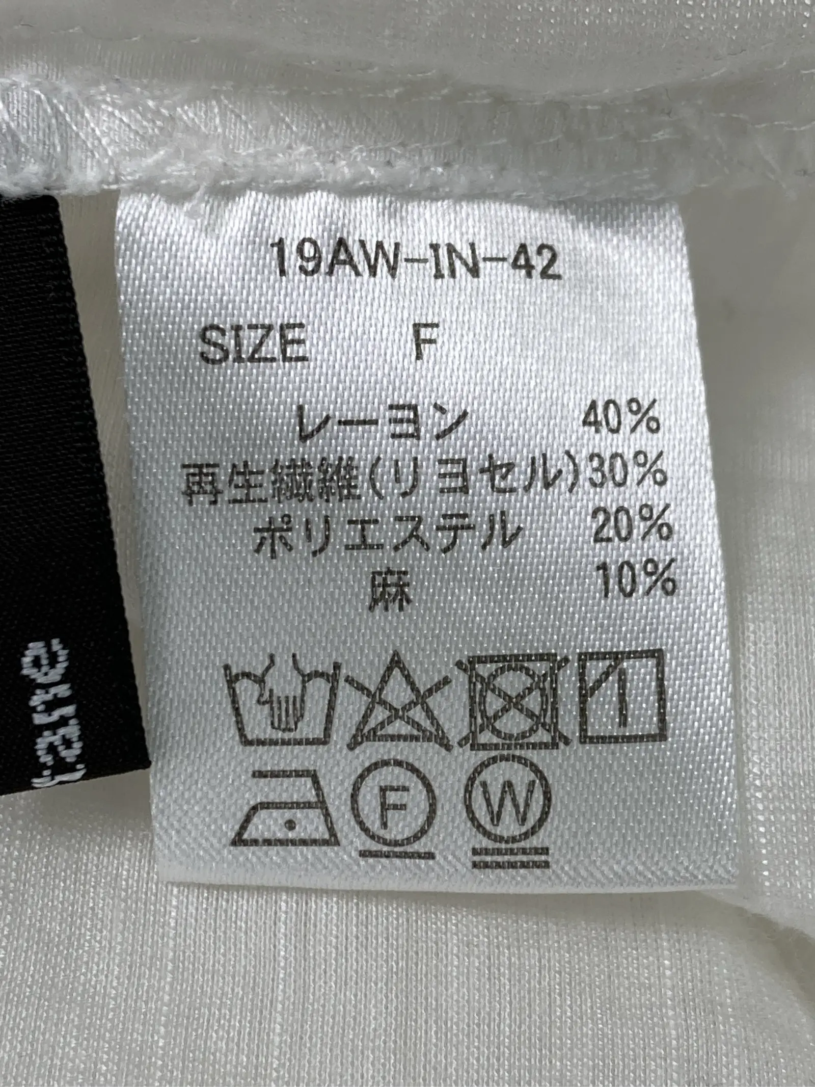 https://r2-worker.digdig.jp/product/96f0071e-bc73-4f77-bc29-1c9929857164/5602ae2d-f789-4c36-942f-633a1f1eb37b