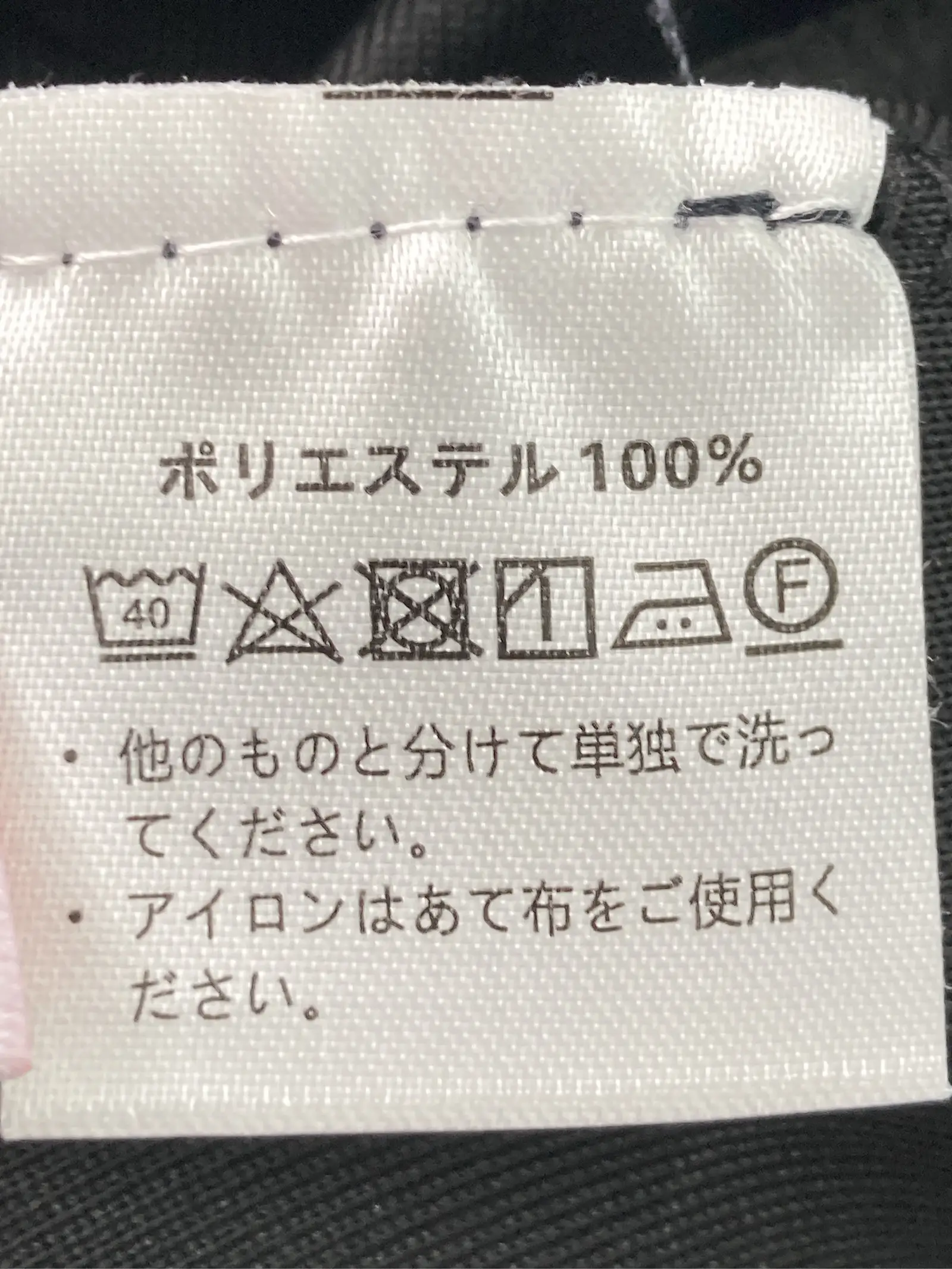 https://r2-worker.digdig.jp/product/96f321a9-5fd6-40e4-95f0-e0320807d710/06a752a3-abe9-41ef-bc49-1a6424b85c59