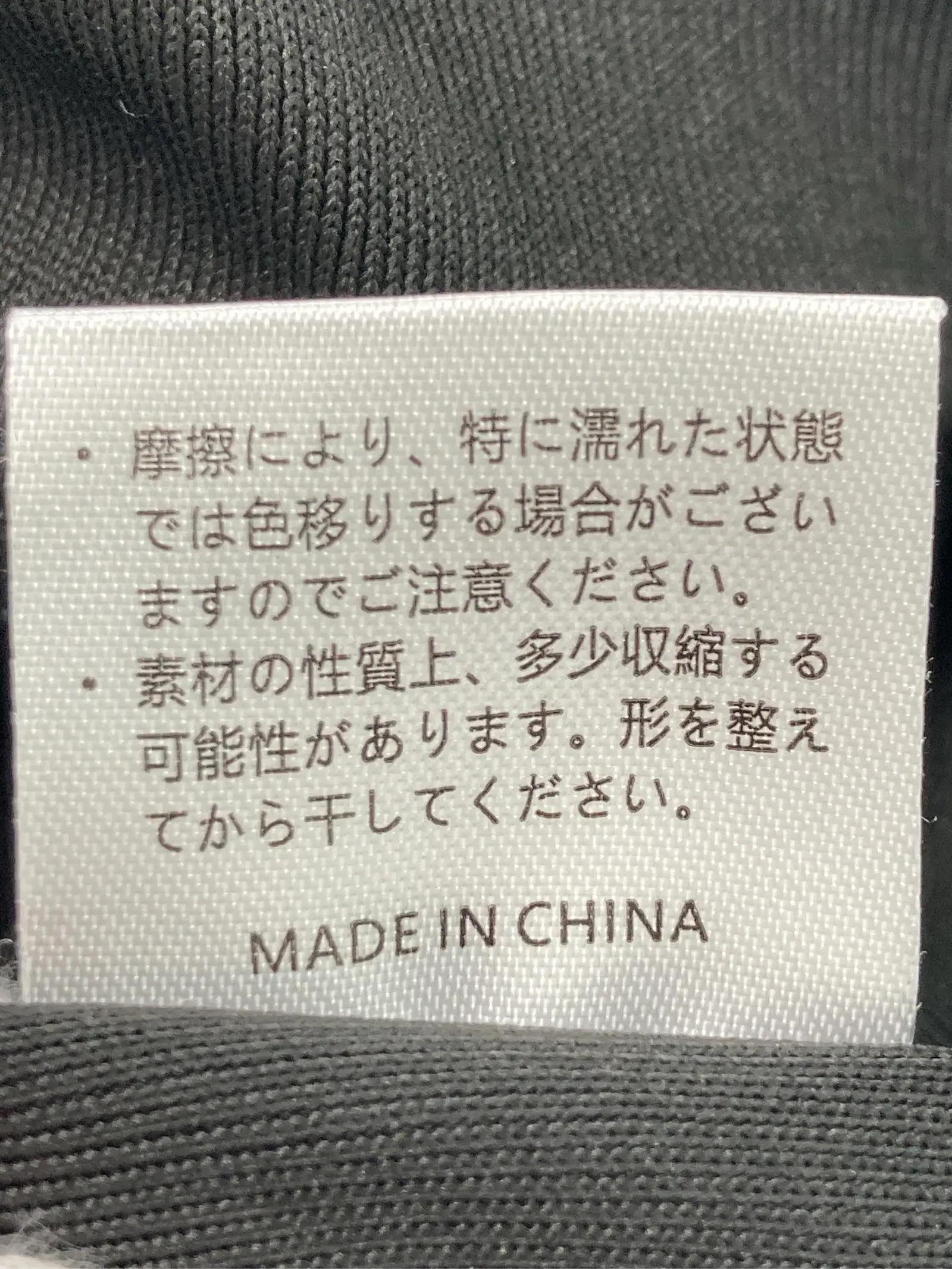 https://r2-worker.digdig.jp/product/96f321a9-5fd6-40e4-95f0-e0320807d710/3866a0c0-ccf5-4539-bba6-8c81c81cdc9e