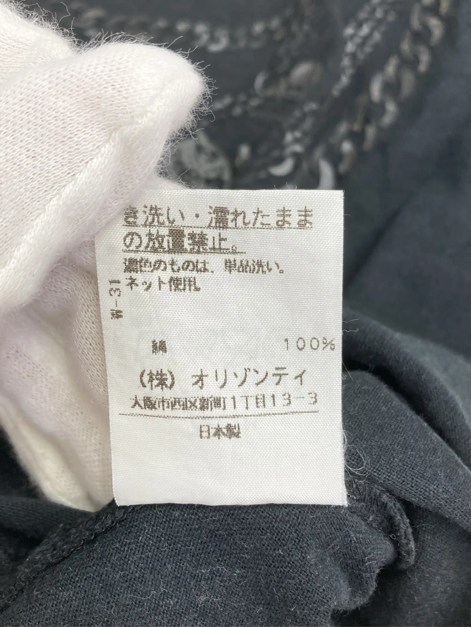 https://r2-worker.digdig.jp/product/96f3fa30-dd06-4cb5-b80d-95bdb5b5be23/174a4f65-3f97-4001-9ced-8f7853116a85