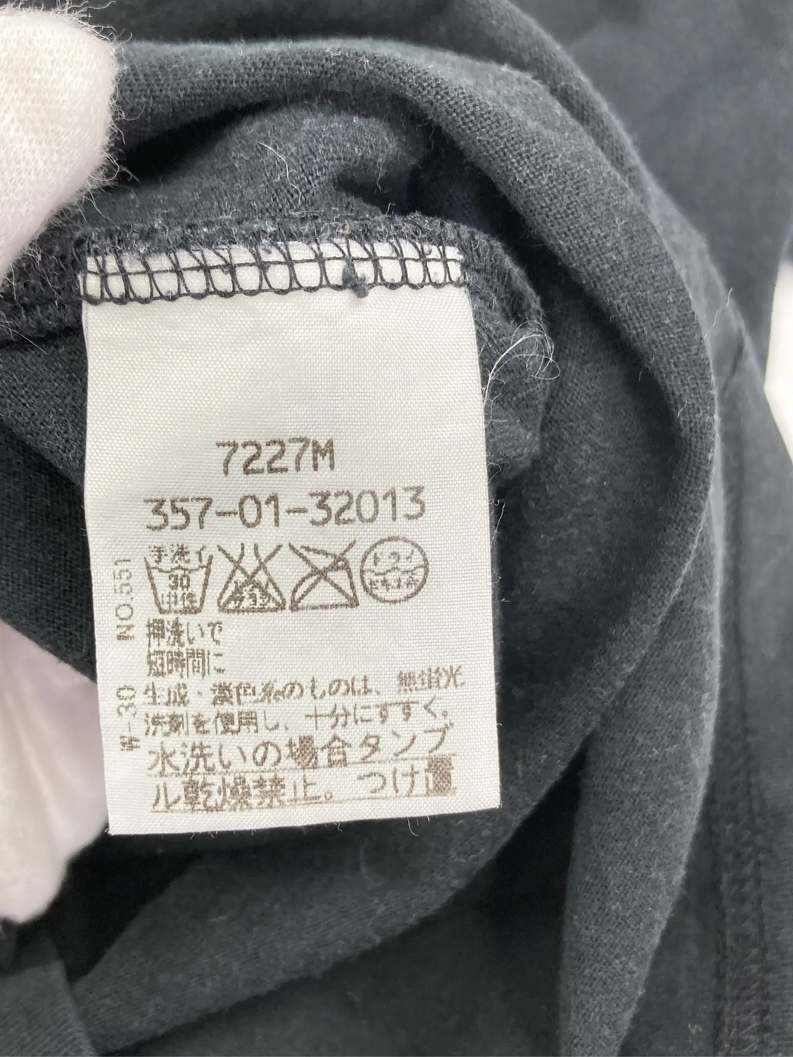 https://r2-worker.digdig.jp/product/96f3fa30-dd06-4cb5-b80d-95bdb5b5be23/4aed2ba4-e3fd-48aa-bfdb-511ac44efbbb
