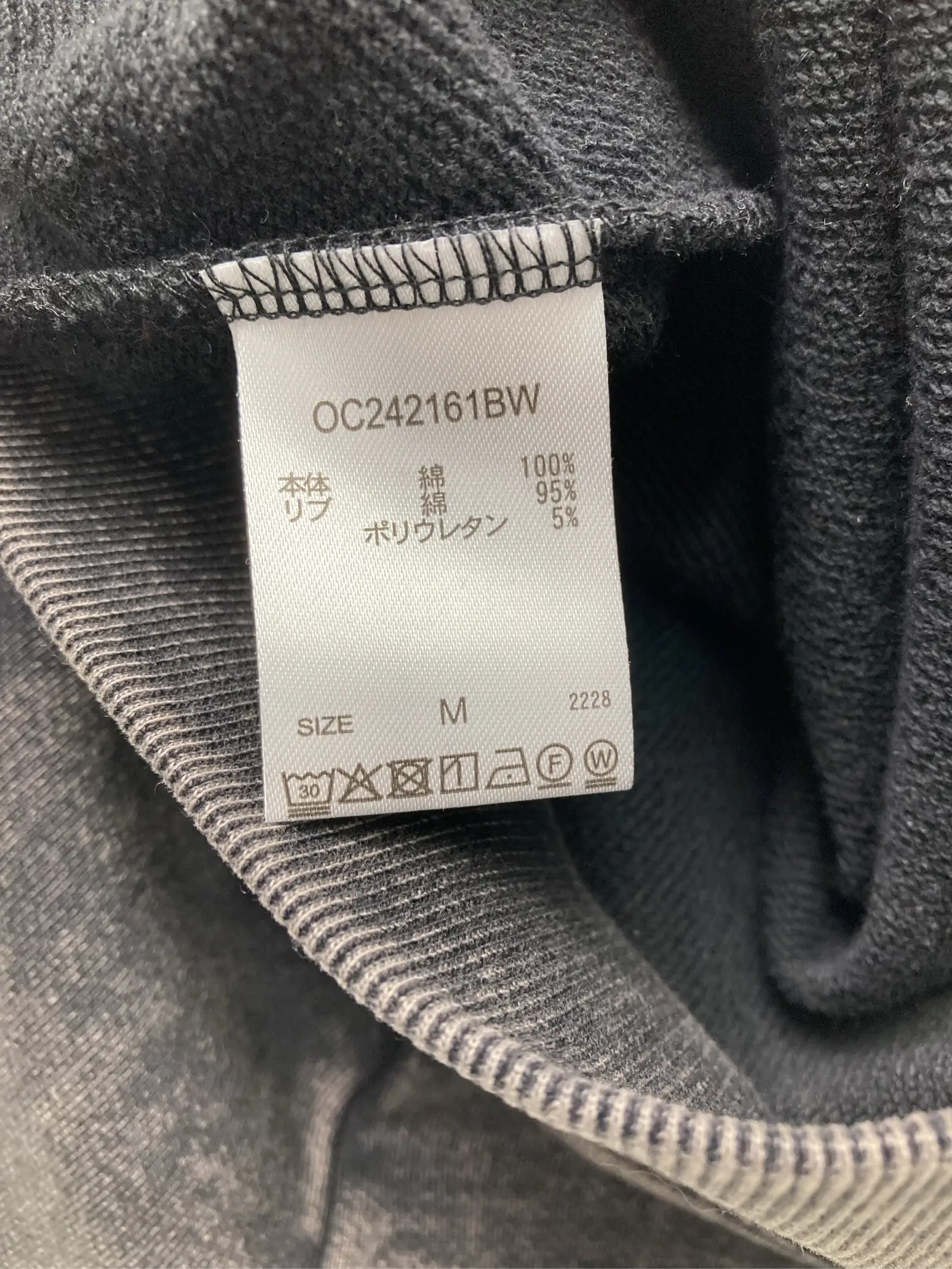 https://r2-worker.digdig.jp/product/96f5f1d7-defe-4d00-a50f-db5392a5e506/6d5d07c8-9159-451a-9bc9-686728511f55