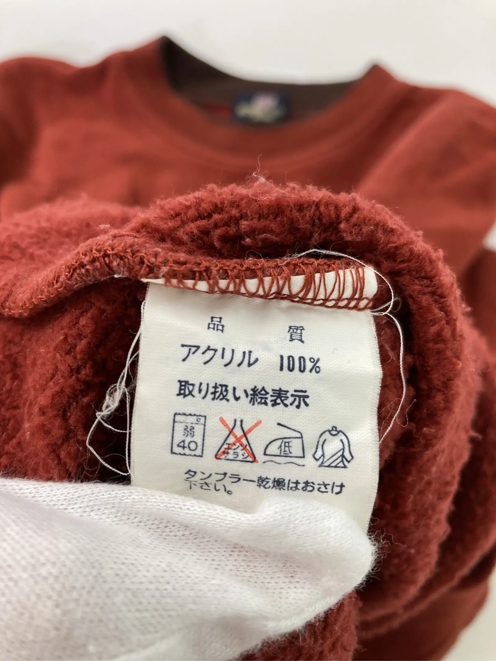 https://r2-worker.digdig.jp/product/96f6a7c2-639c-46c5-a85f-68c994c8ca91/0b3654cd-259d-485e-b4bc-643e759ba819