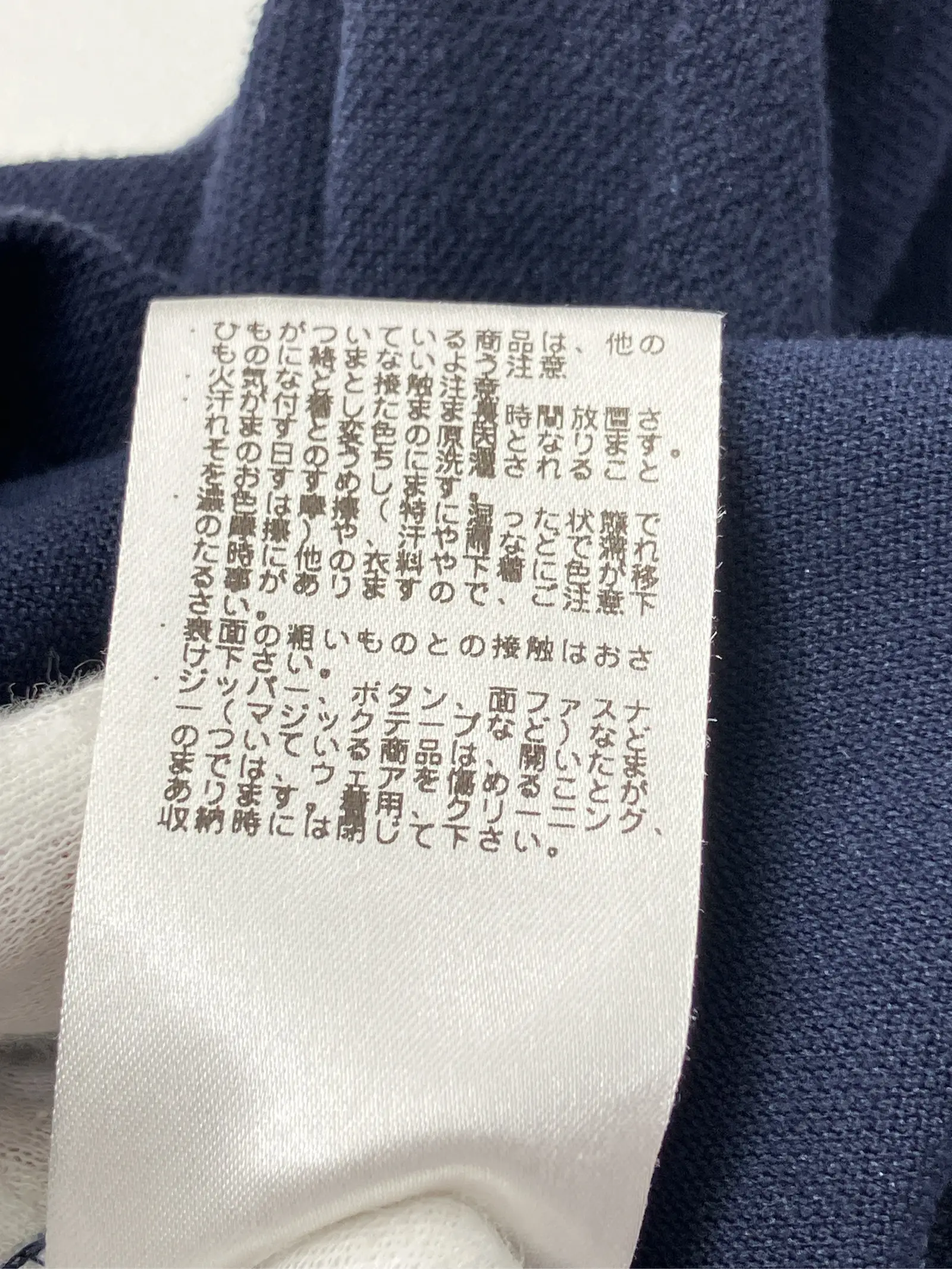 https://r2-worker.digdig.jp/product/96f8cb20-d1b6-4ea0-9cbd-c12b1c977ec0/a041661c-98fc-4351-8348-5786bc327c8e