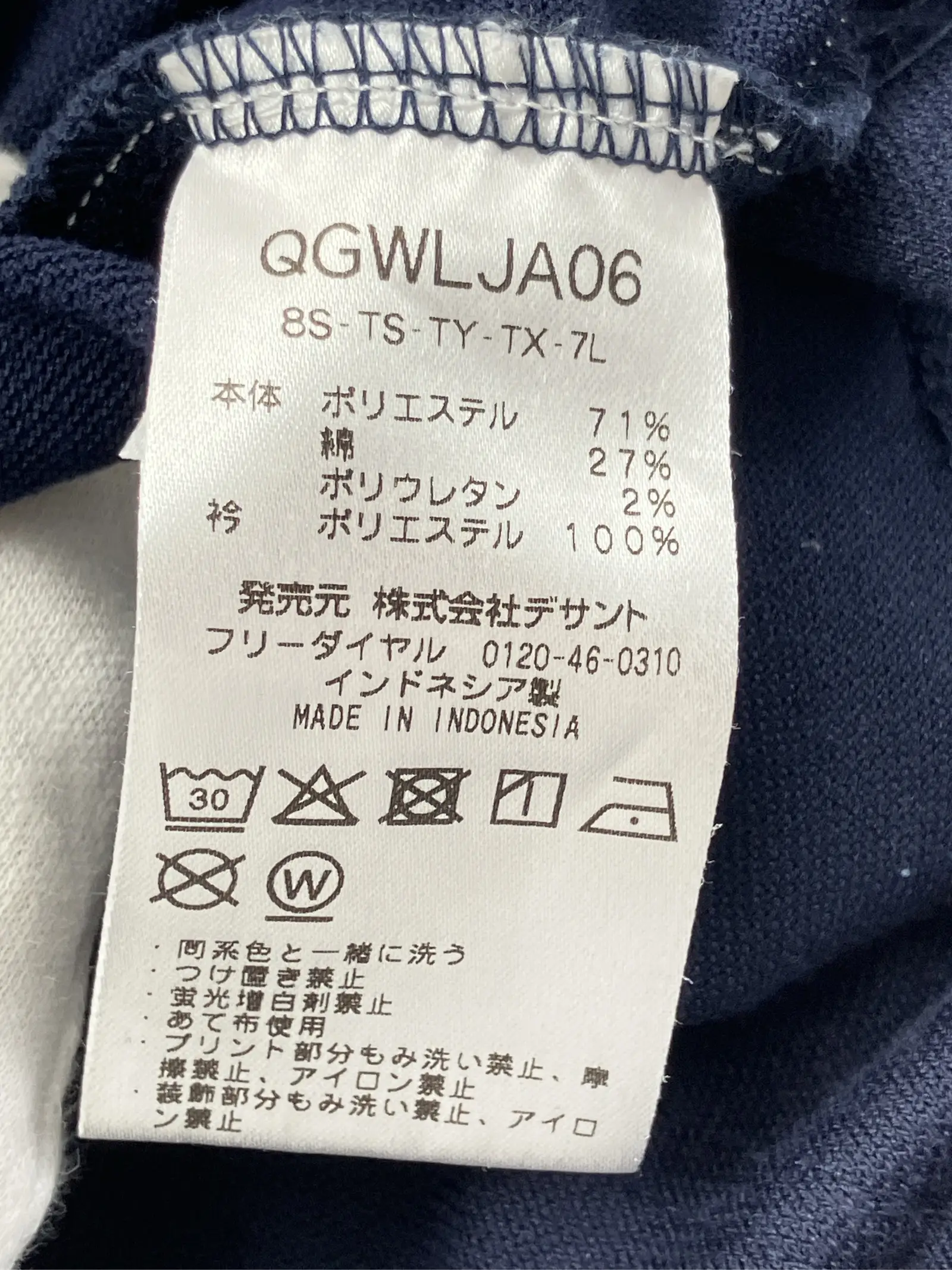 https://r2-worker.digdig.jp/product/96f8cb20-d1b6-4ea0-9cbd-c12b1c977ec0/e6050eb0-5891-4a97-9e88-da9e4c041441