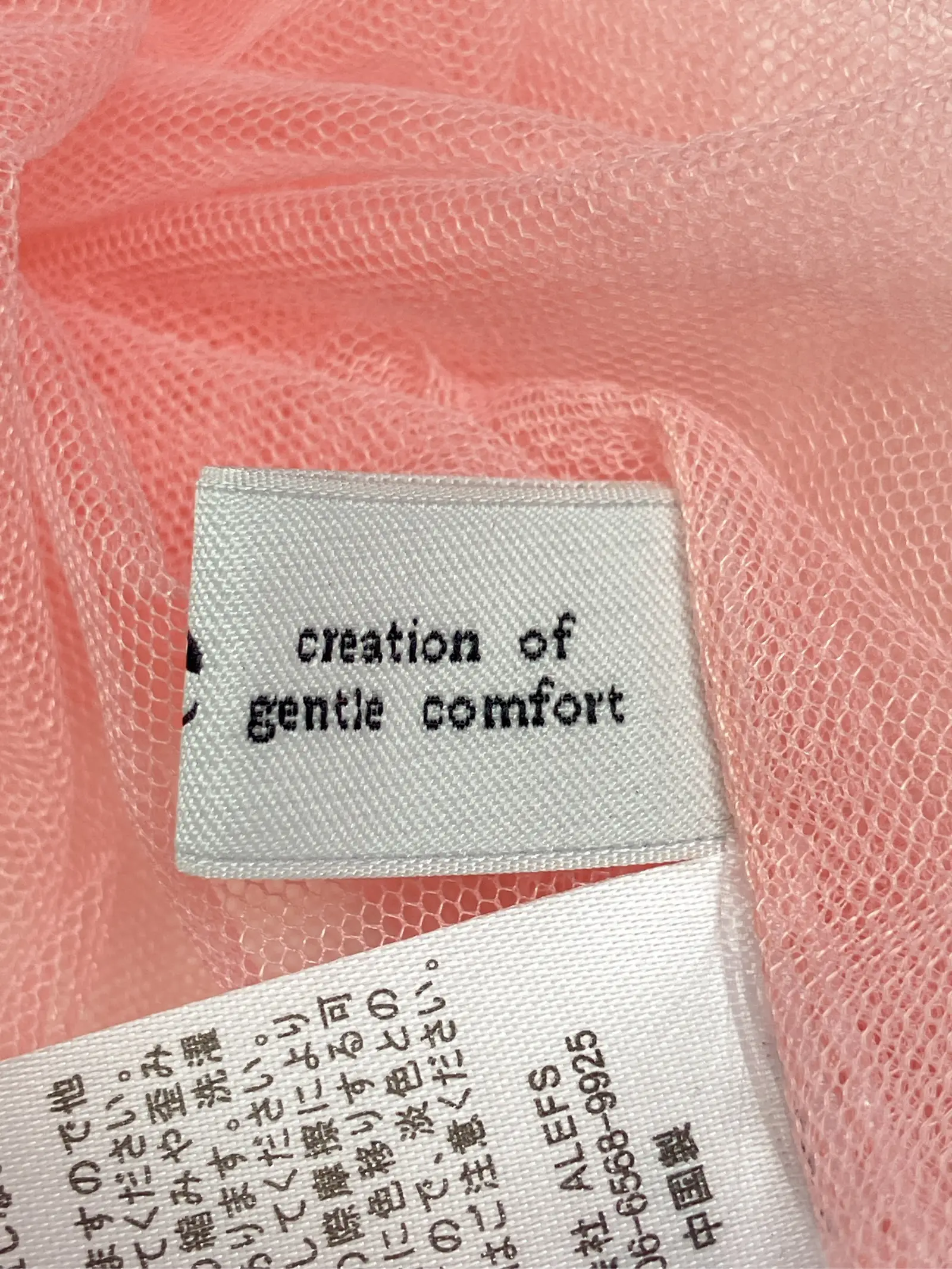 https://r2-worker.digdig.jp/product/96f8fefc-e707-42f0-b694-44af304ac13e/6ee83b01-efc4-492e-a90d-69f178260a39