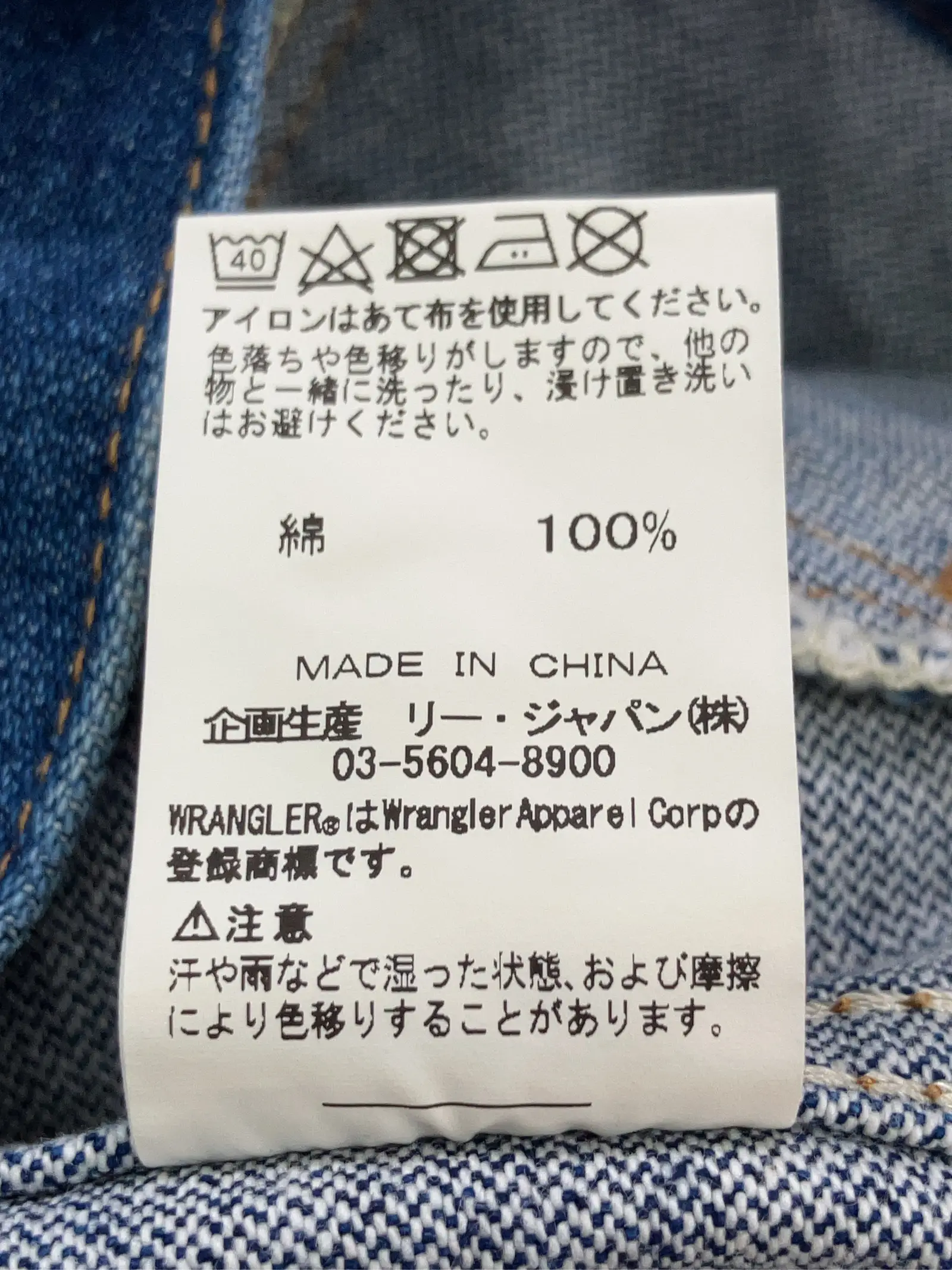 https://r2-worker.digdig.jp/product/96fa07c4-65a6-480f-a3ec-ae2588b099b8/89b9fcb2-c2e9-43d7-a89a-3a62ddd5da25